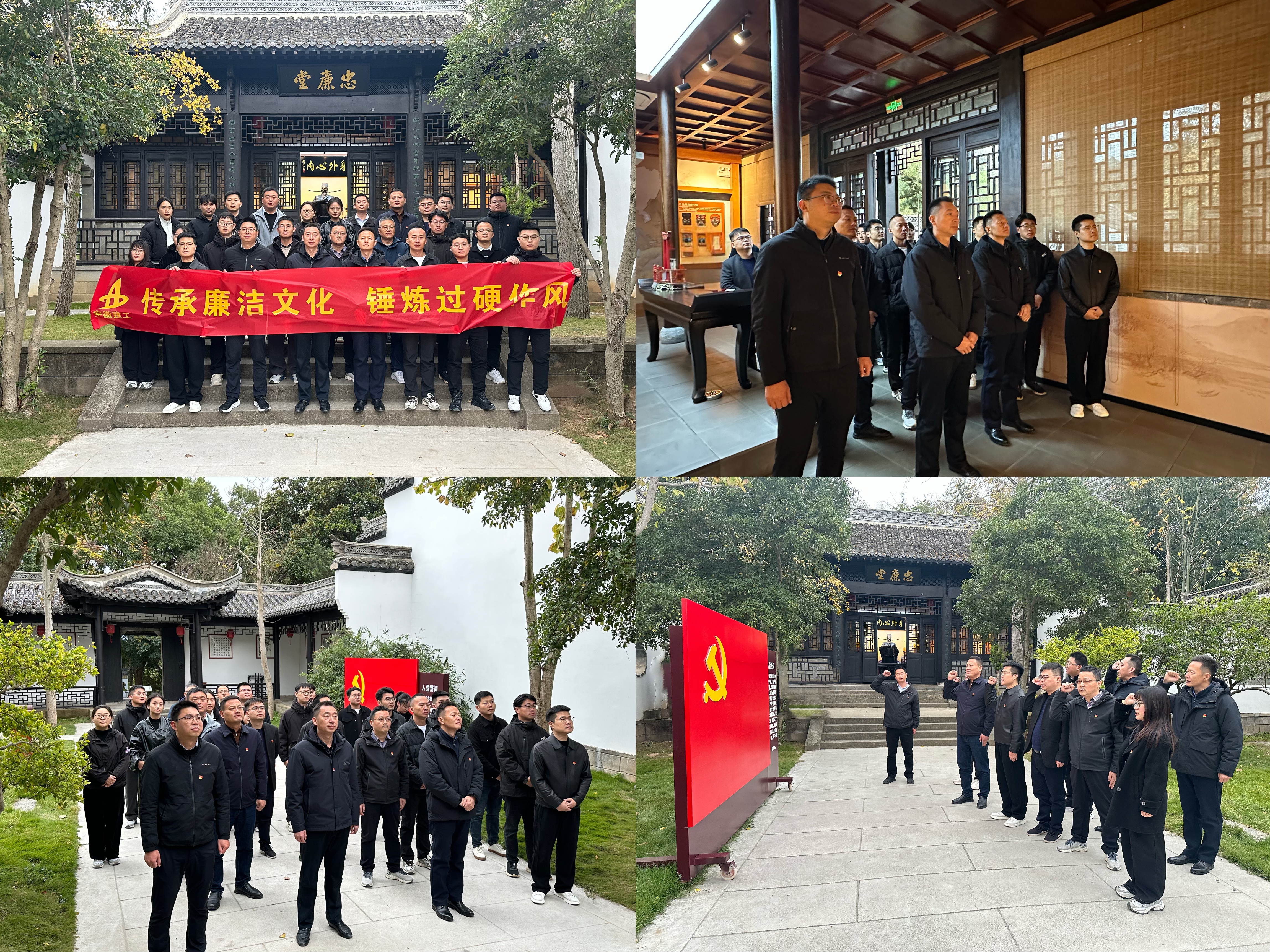 365英国上市(集团)有限公司-Official website