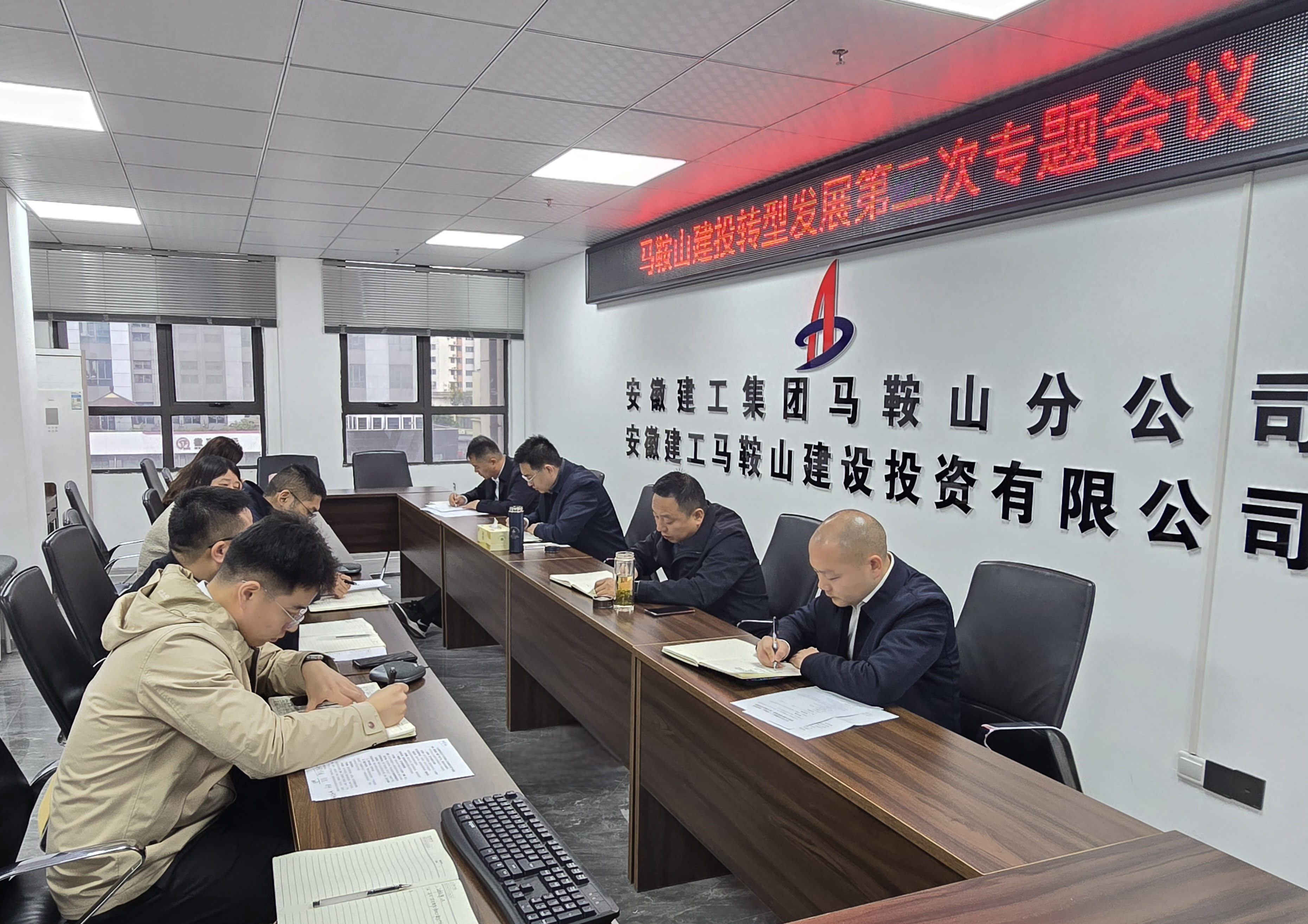 365英国上市(集团)有限公司-Official website