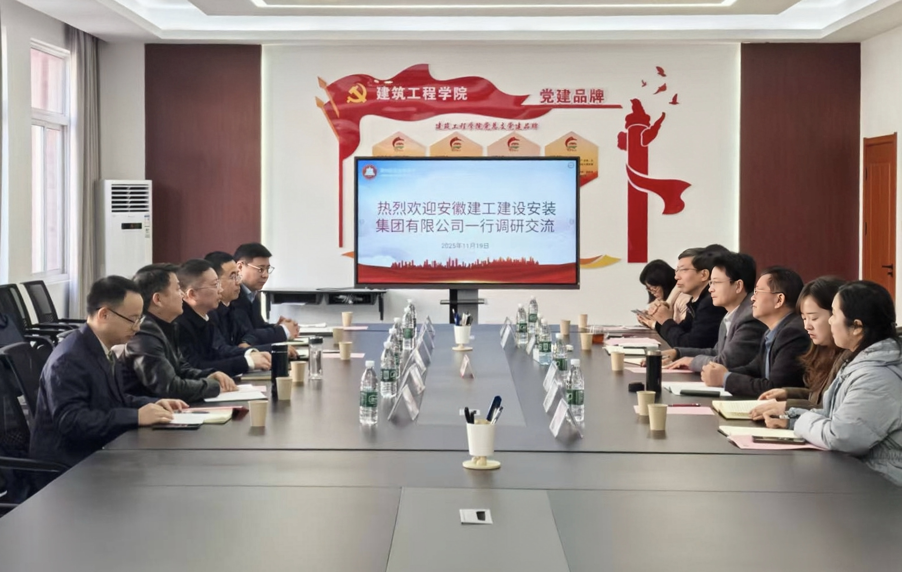365英国上市(集团)有限公司-Official website