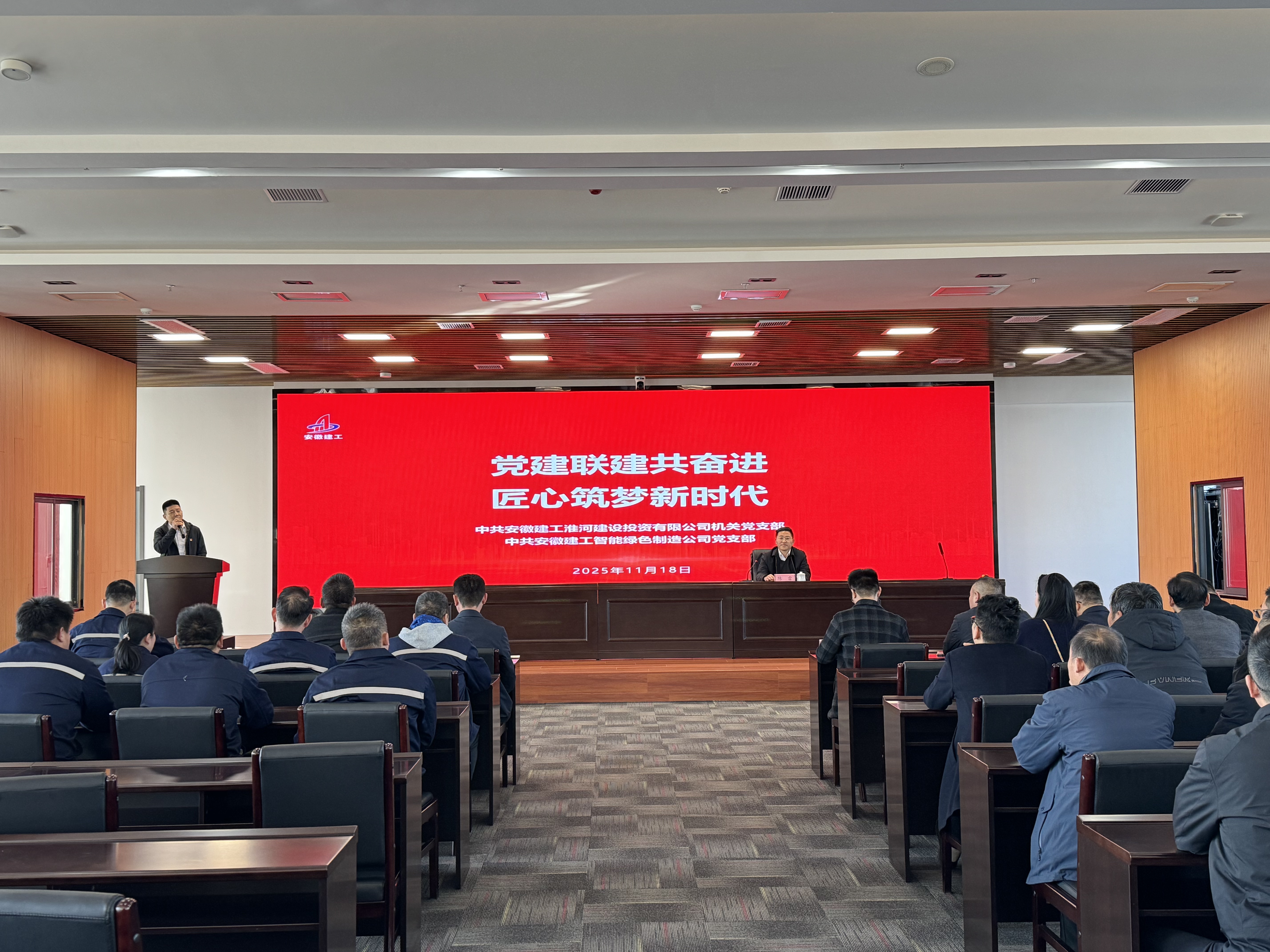 365英国上市(集团)有限公司-Official website
