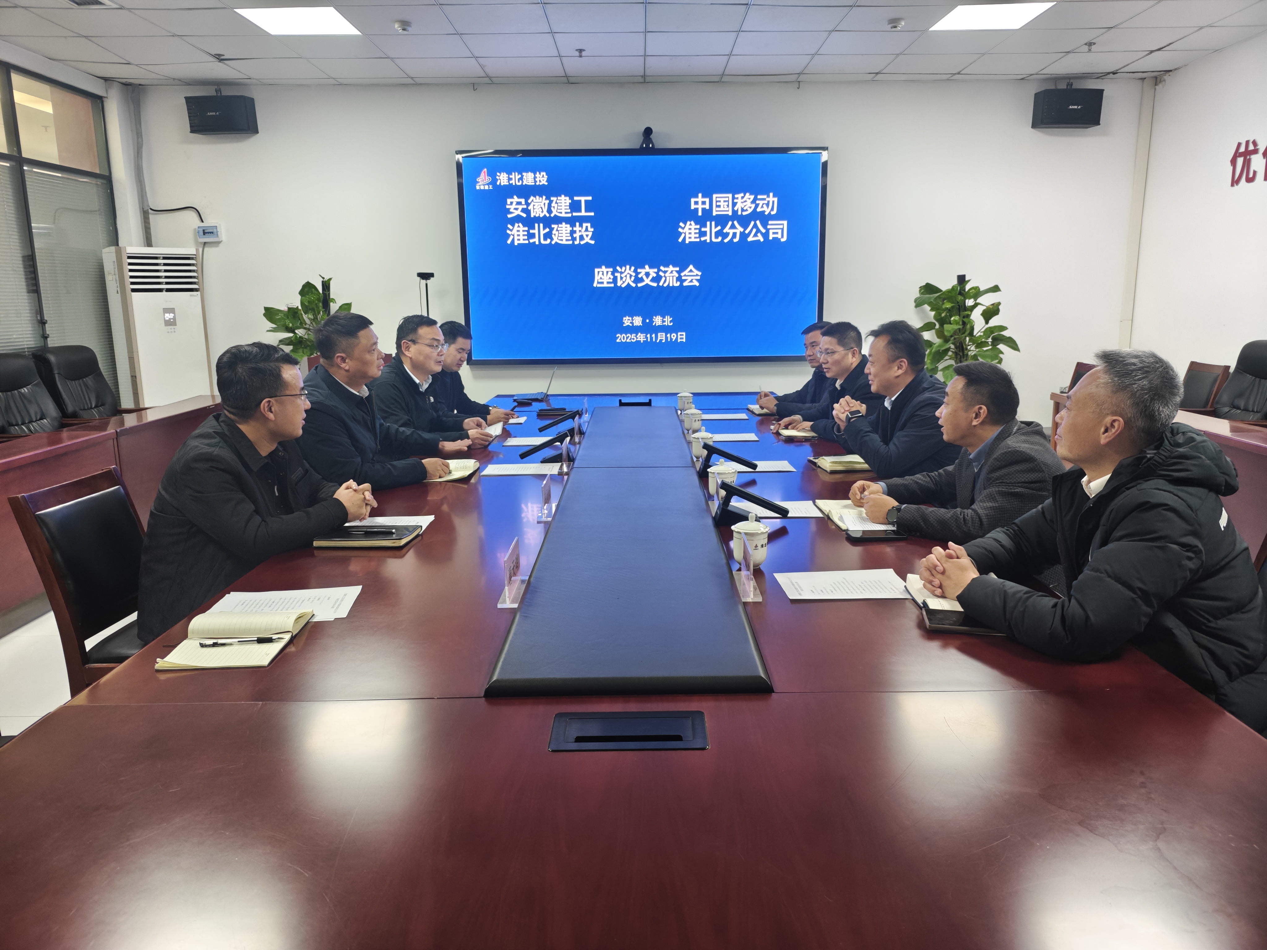 365英国上市(集团)有限公司-Official website