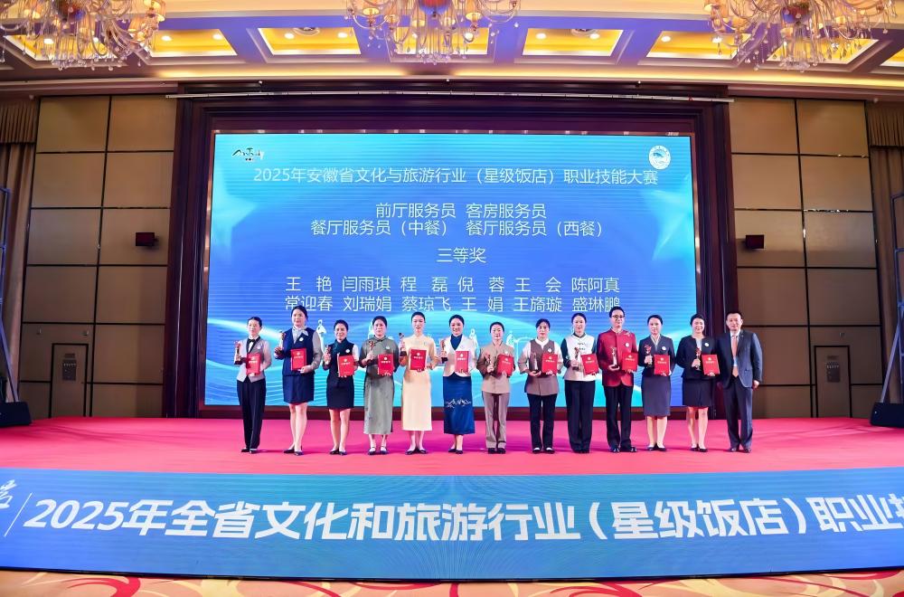 365英国上市(集团)有限公司-Official website