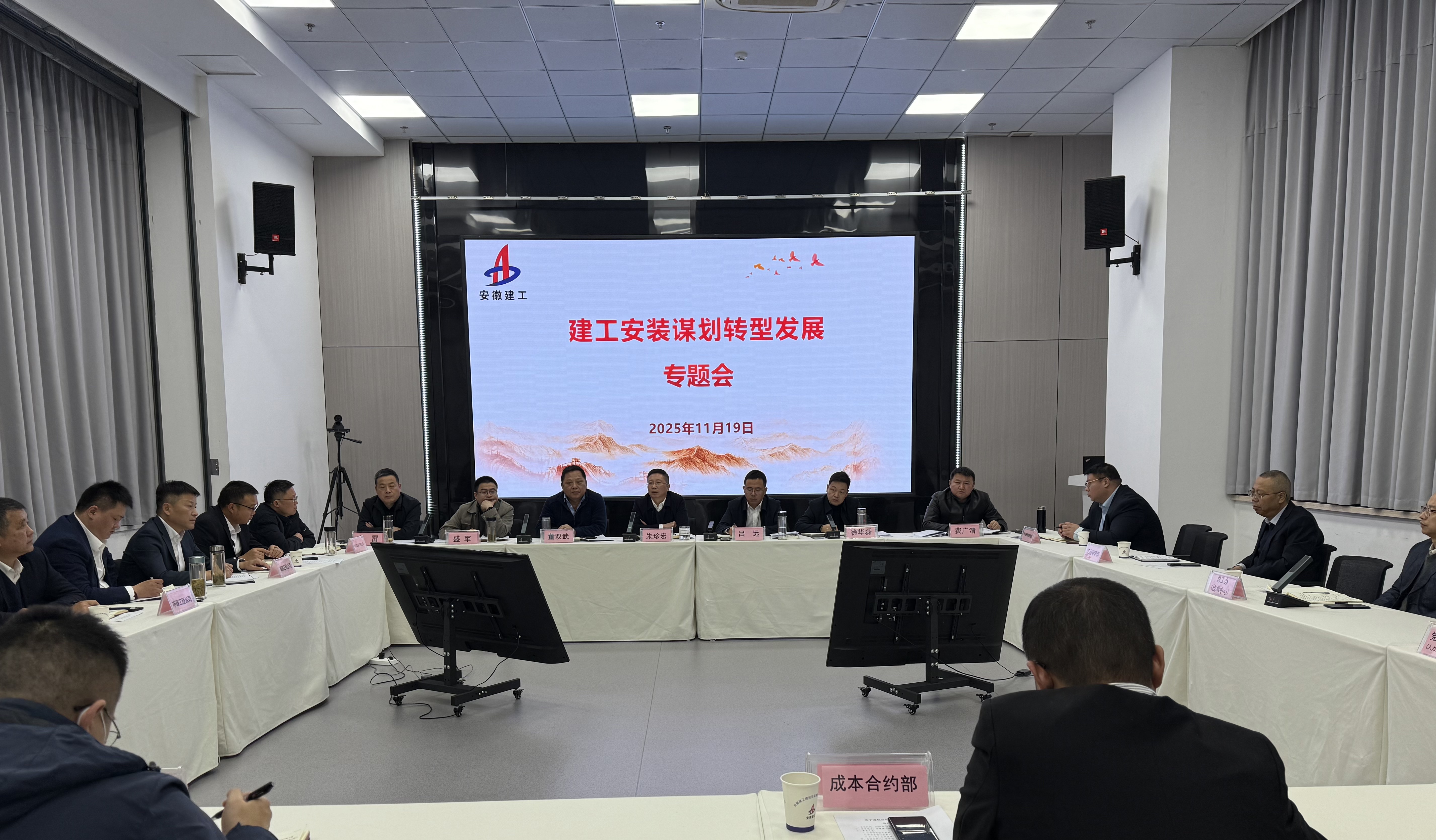 365英国上市(集团)有限公司-Official website