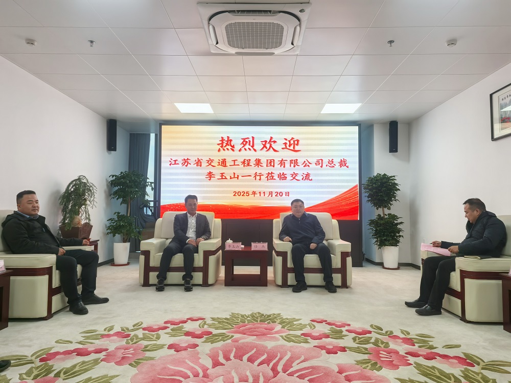 365英国上市(集团)有限公司-Official website