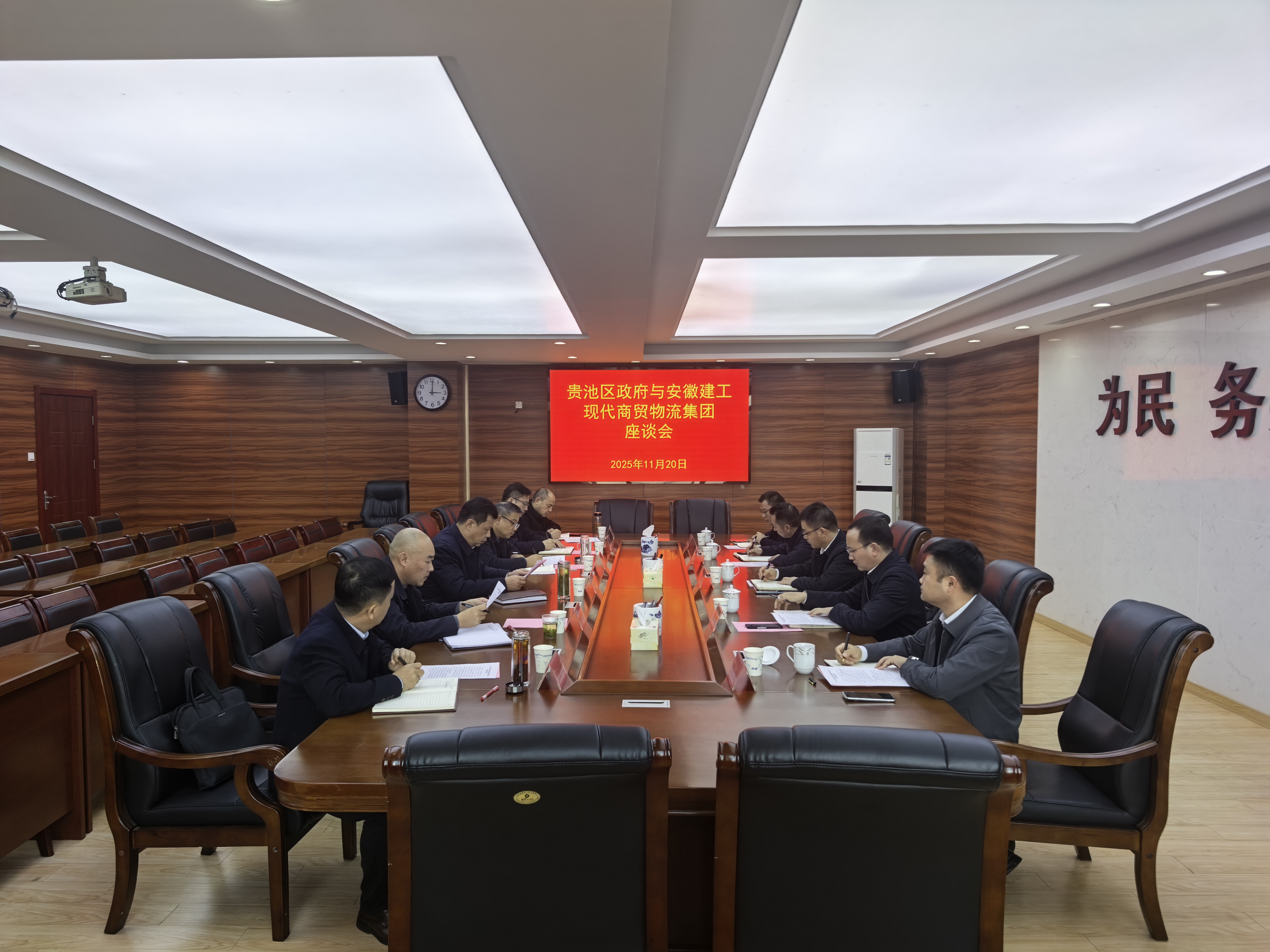 365英国上市(集团)有限公司-Official website