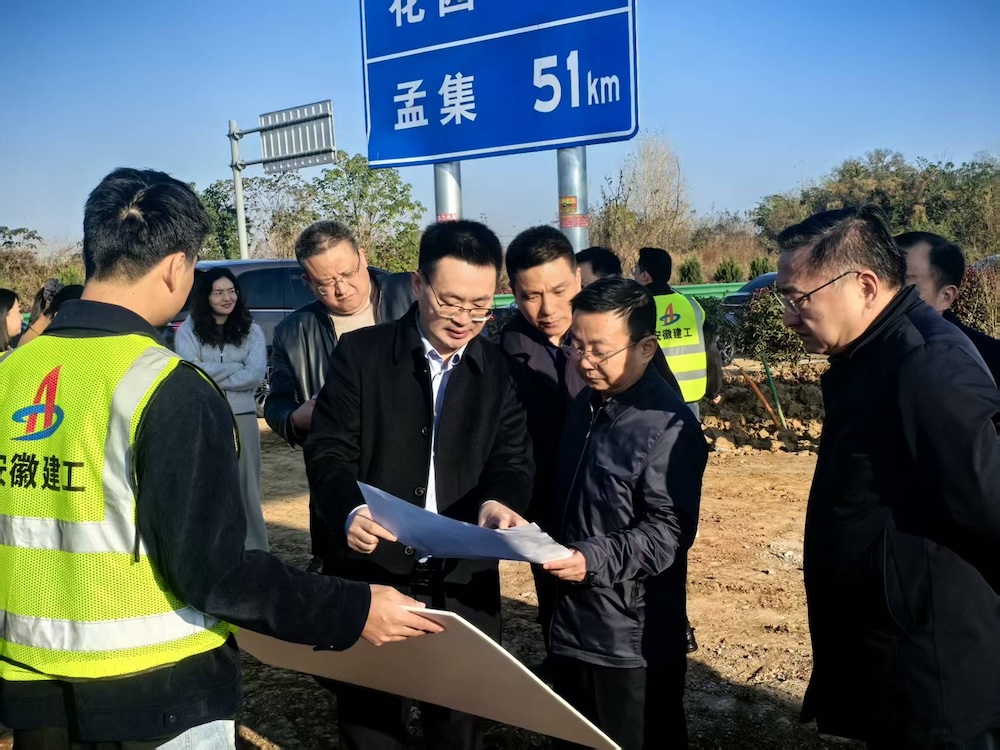 365英国上市(集团)有限公司-Official website