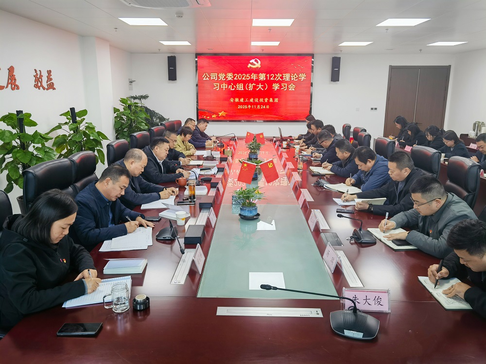 365英国上市(集团)有限公司-Official website