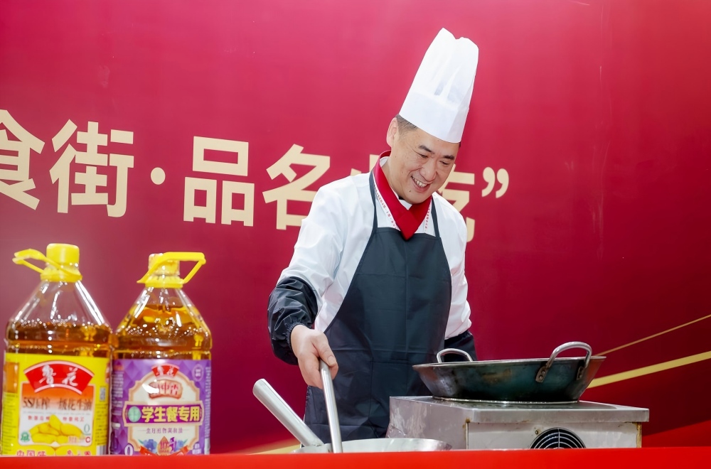 365英国上市(集团)有限公司-Official website
