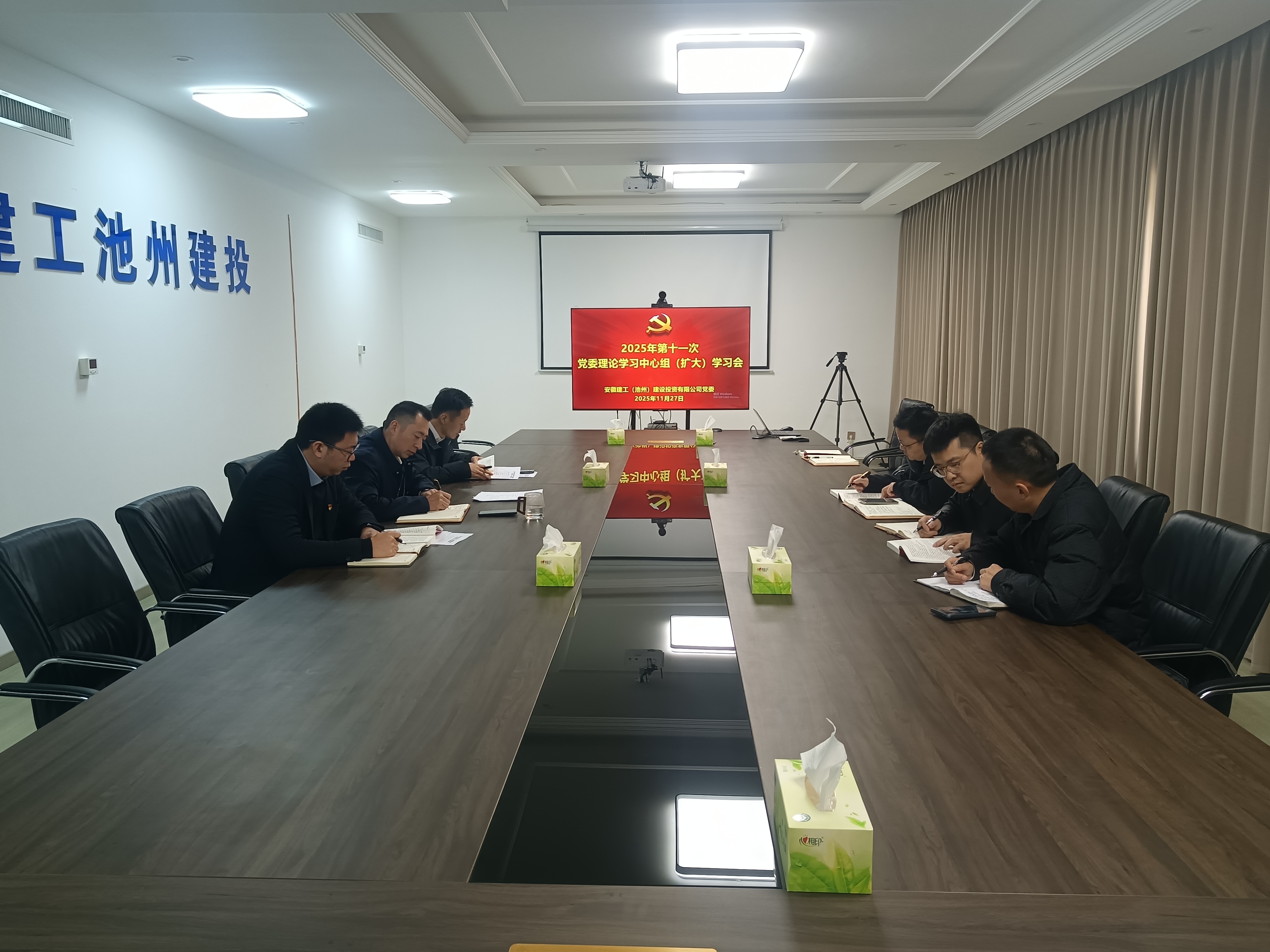 365英国上市(集团)有限公司-Official website
