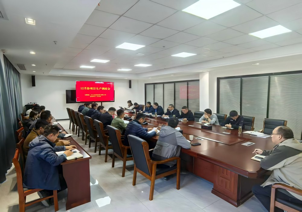 365英国上市(集团)有限公司-Official website
