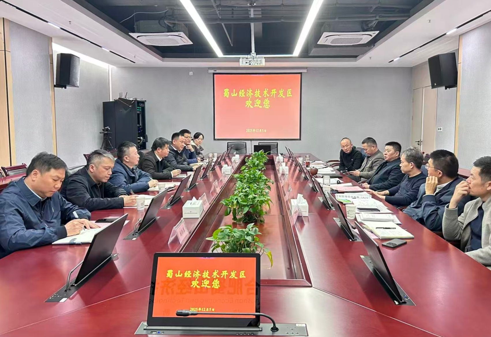365英国上市(集团)有限公司-Official website