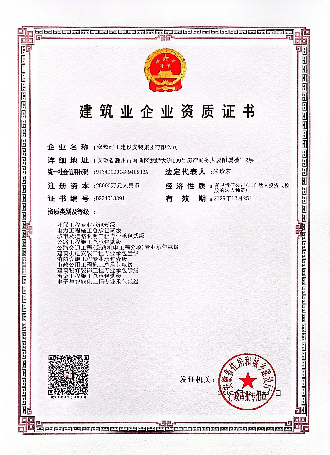 365Ӣ������(����)���޹�˾-Official website