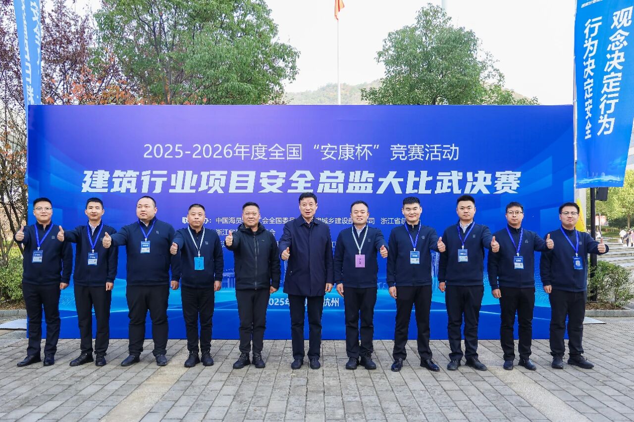 365英国上市(集团)有限公司-Official website
