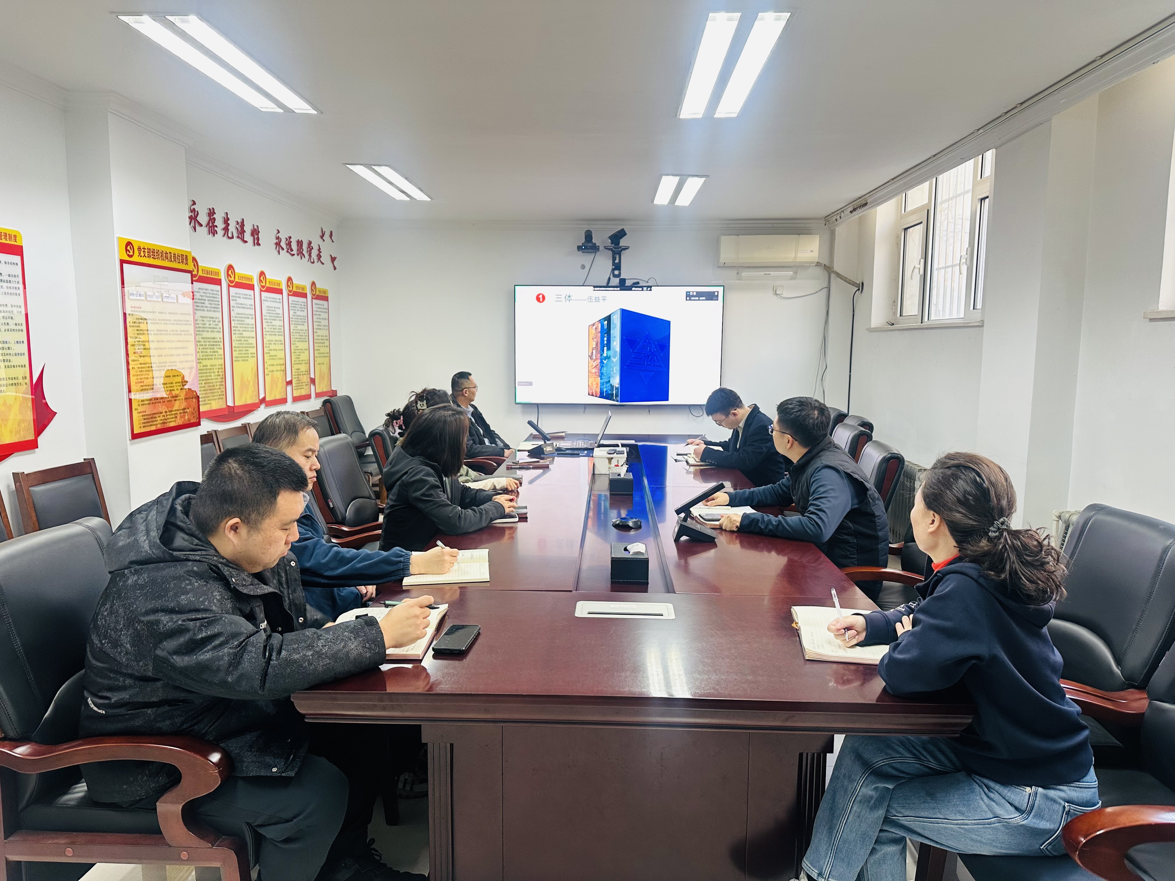 365英国上市(集团)有限公司-Official website