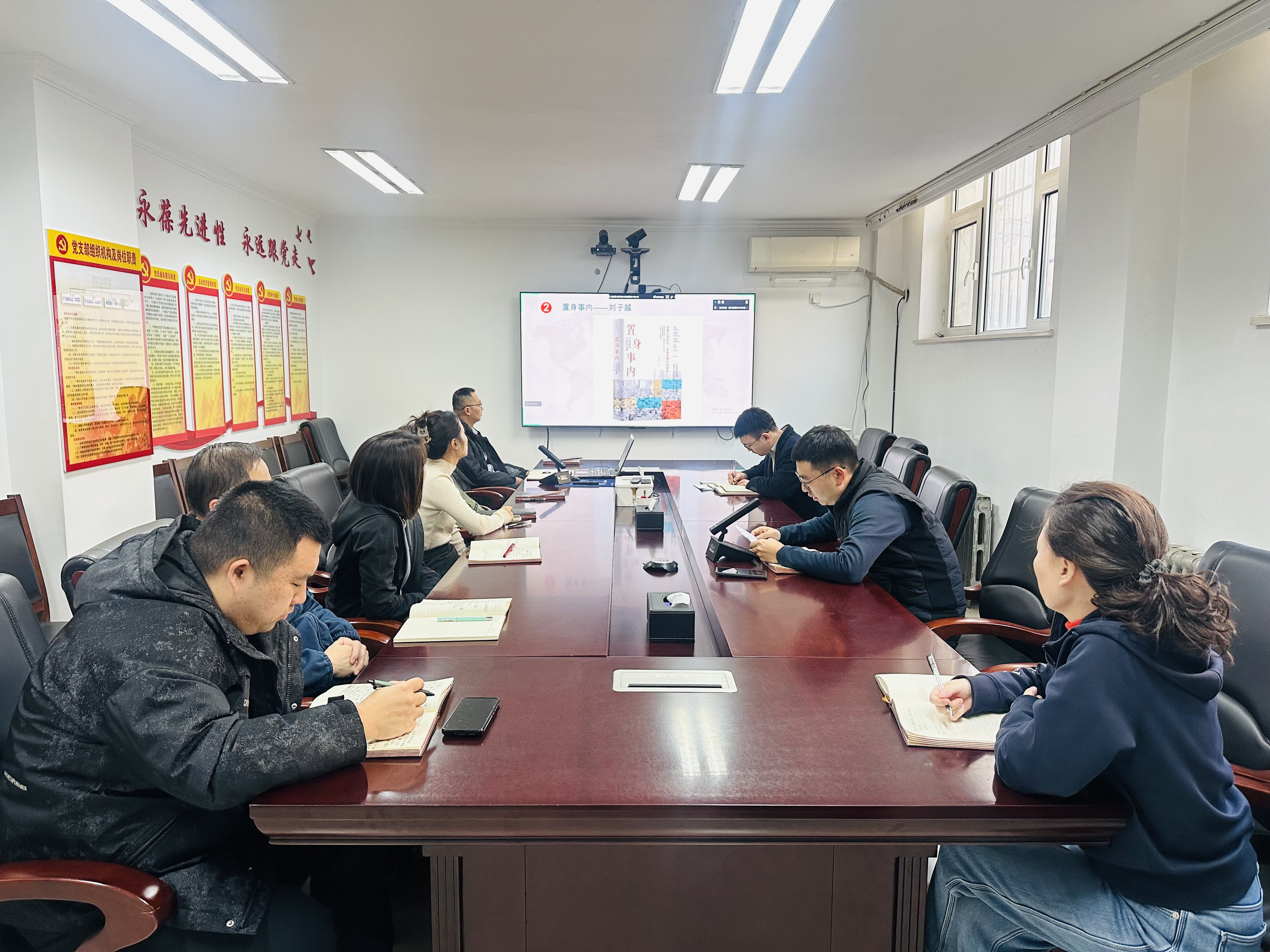 365英国上市(集团)有限公司-Official website