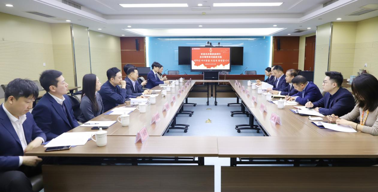 365英国上市(集团)有限公司-Official website