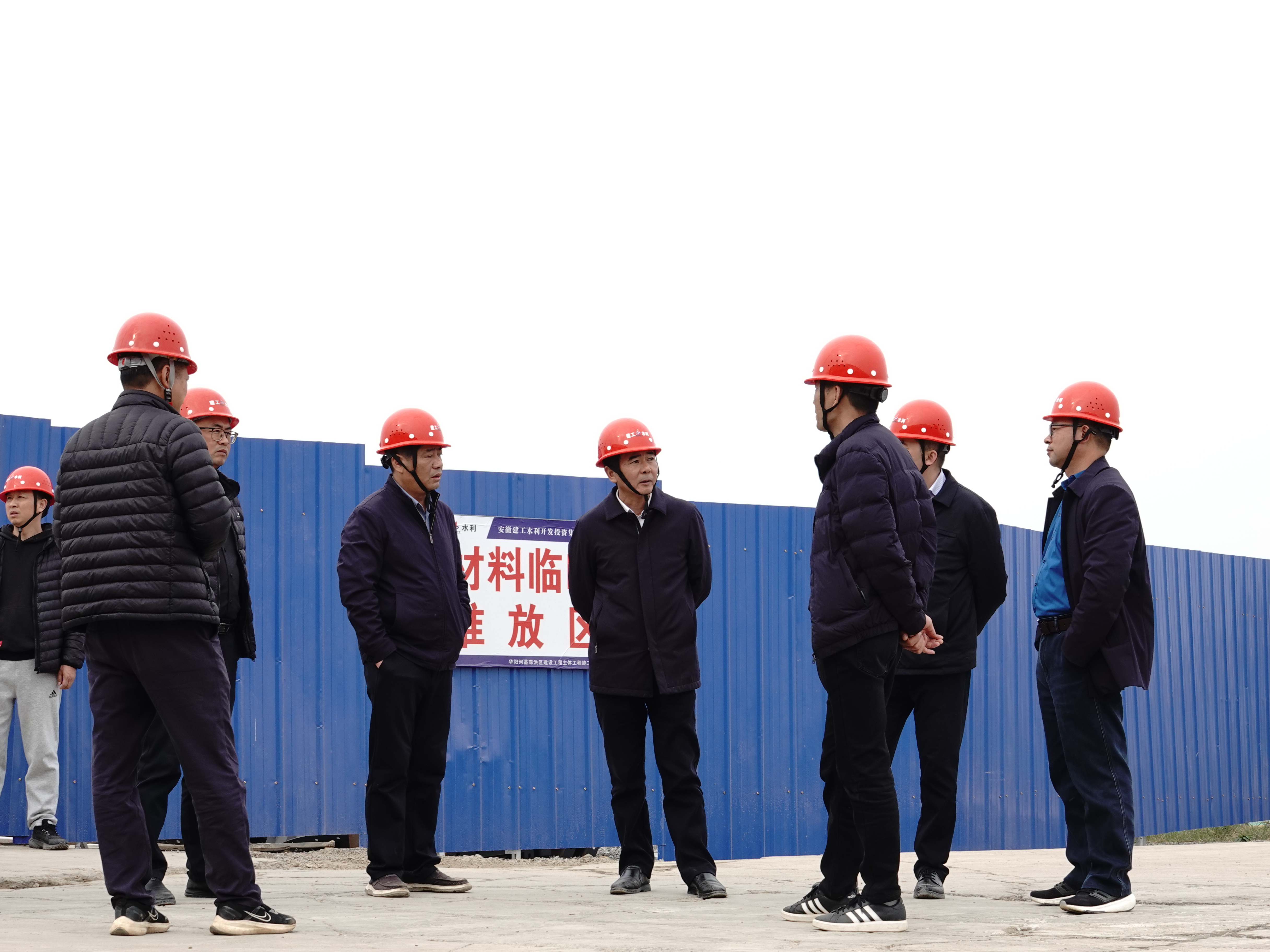 365英国上市(集团)有限公司-Official website