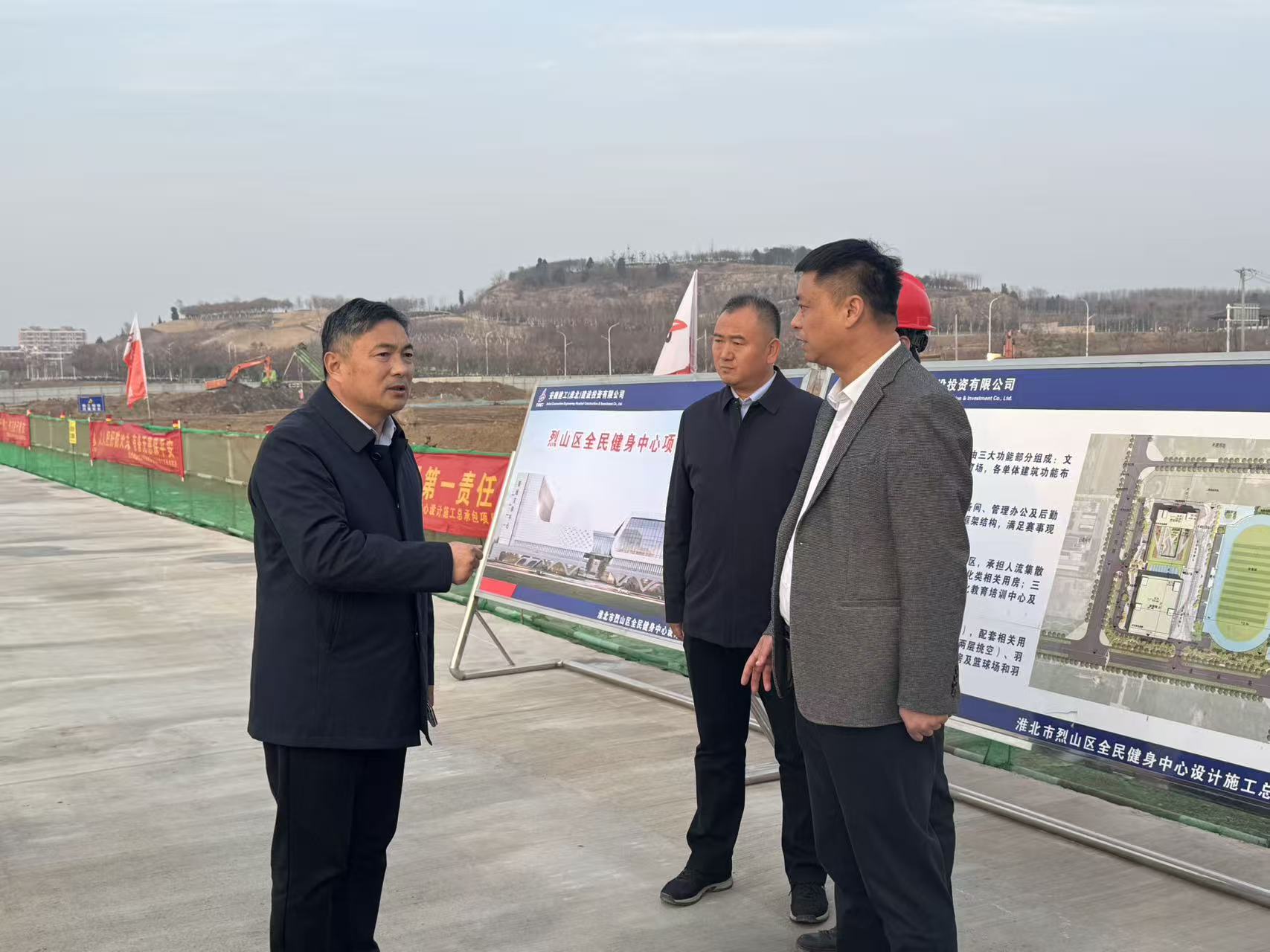 365英国上市(集团)有限公司-Official website