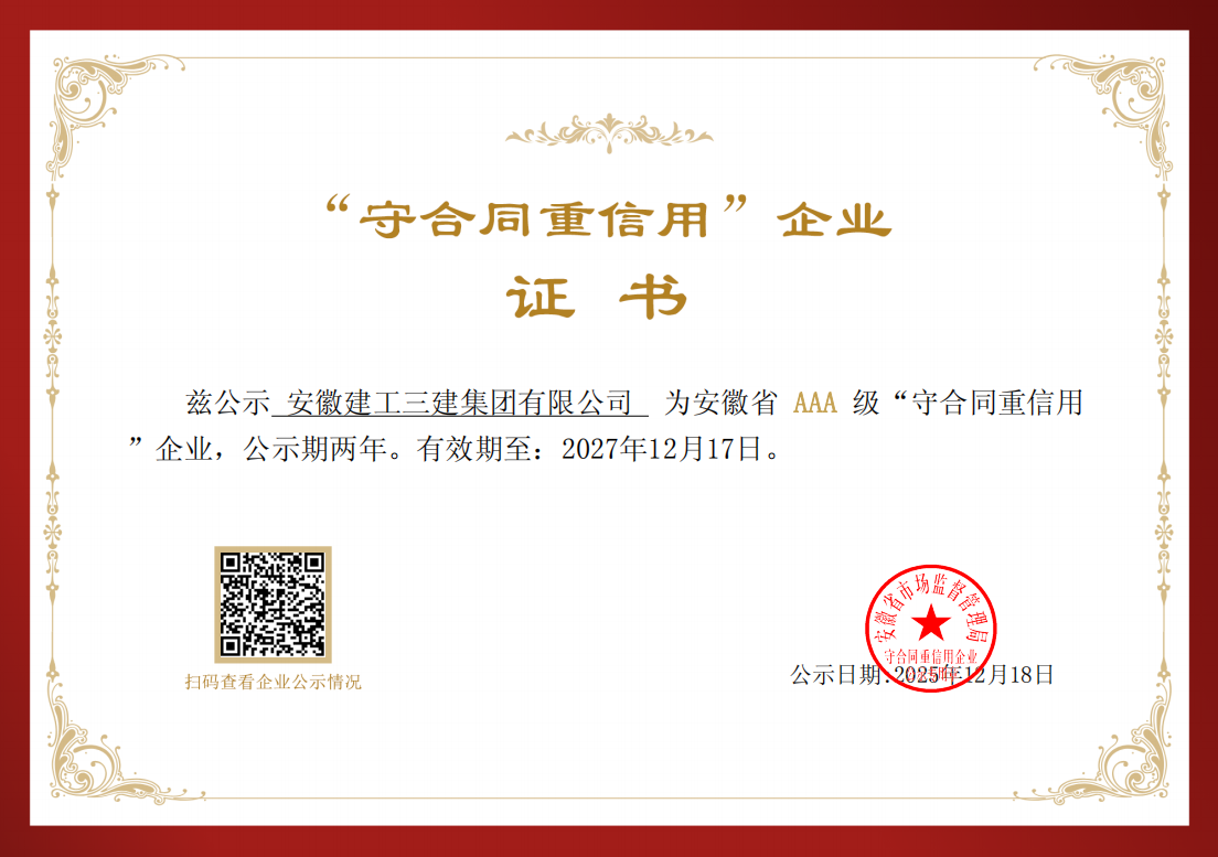 7572de4cc7d223173980d42c6f156753.png 7572de4cc7d223173980d42c6f156753.png