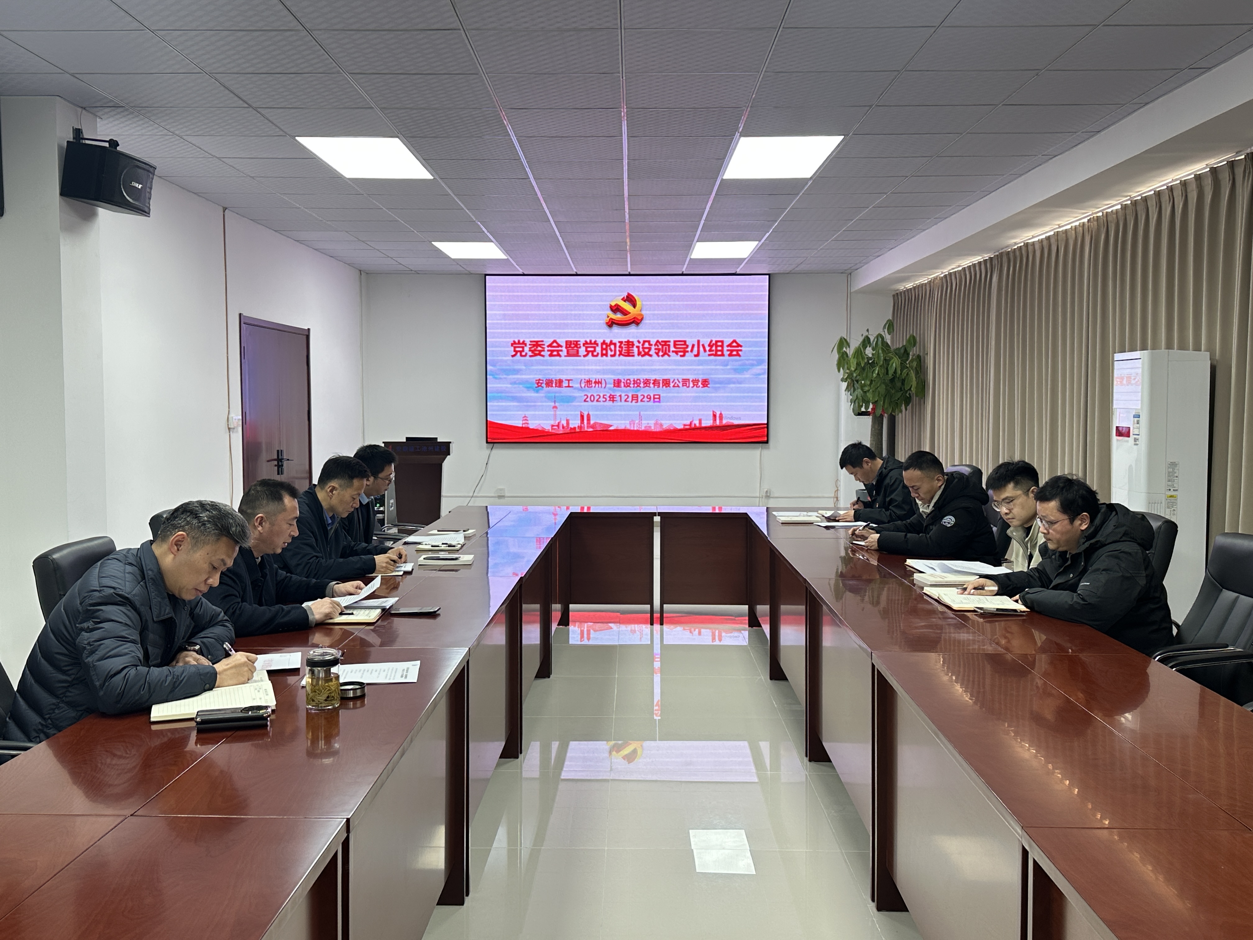 365英国上市(集团)有限公司-Official website