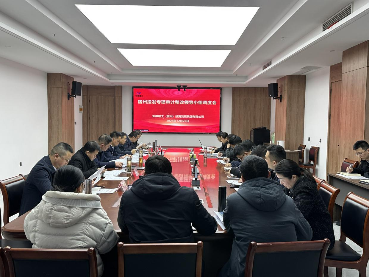 365英国上市(集团)有限公司-Official website