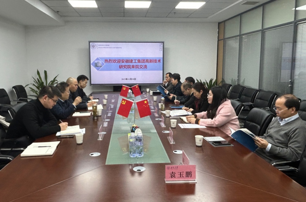 365英国上市(集团)有限公司-Official website