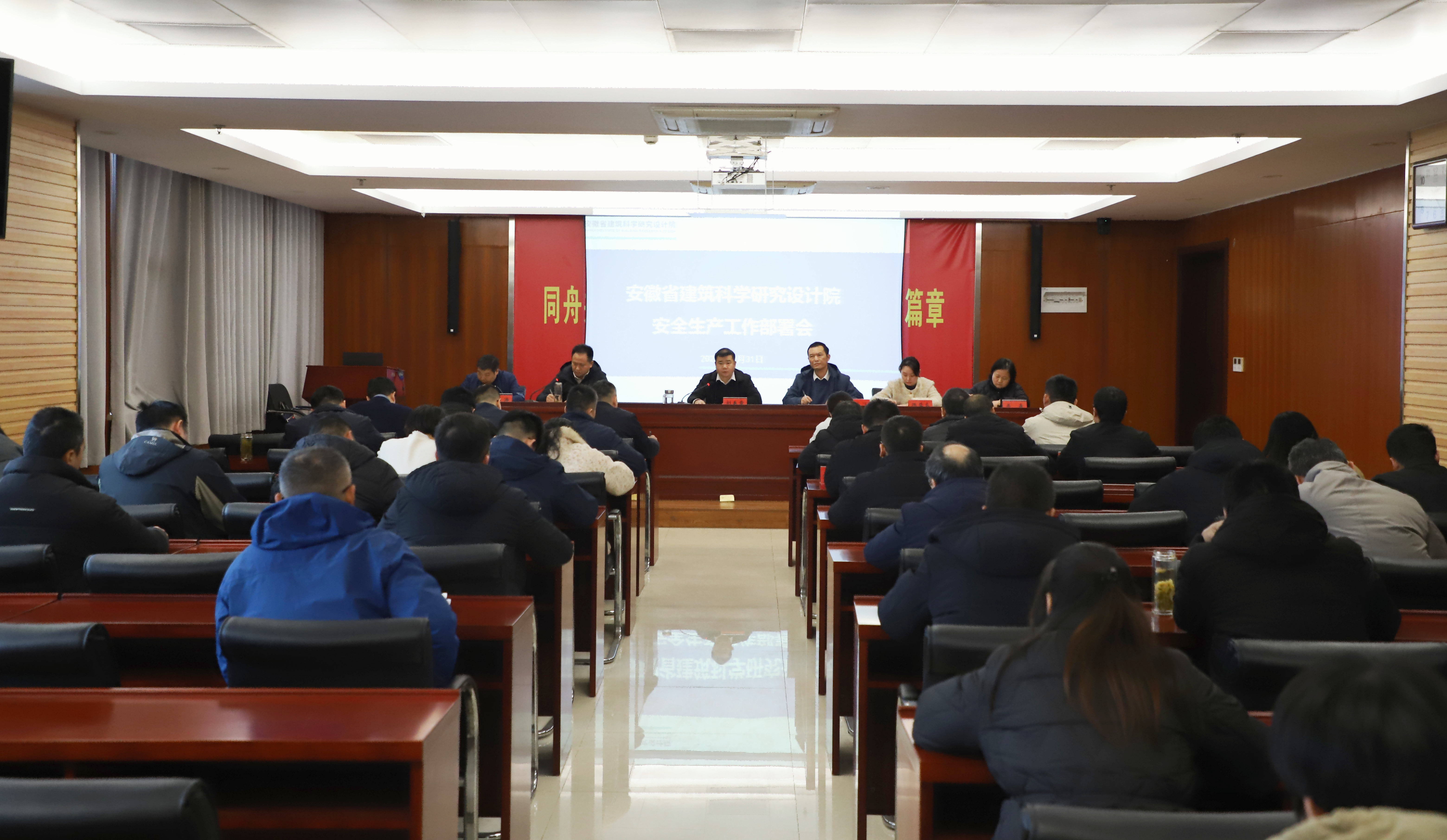 365英国上市(集团)有限公司-Official website