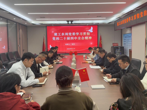 365英国上市(集团)有限公司-Official website
