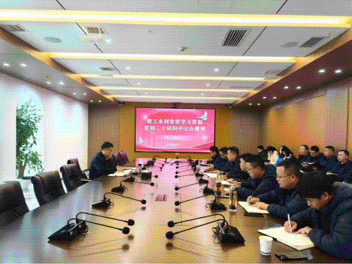 365英国上市(集团)有限公司-Official website