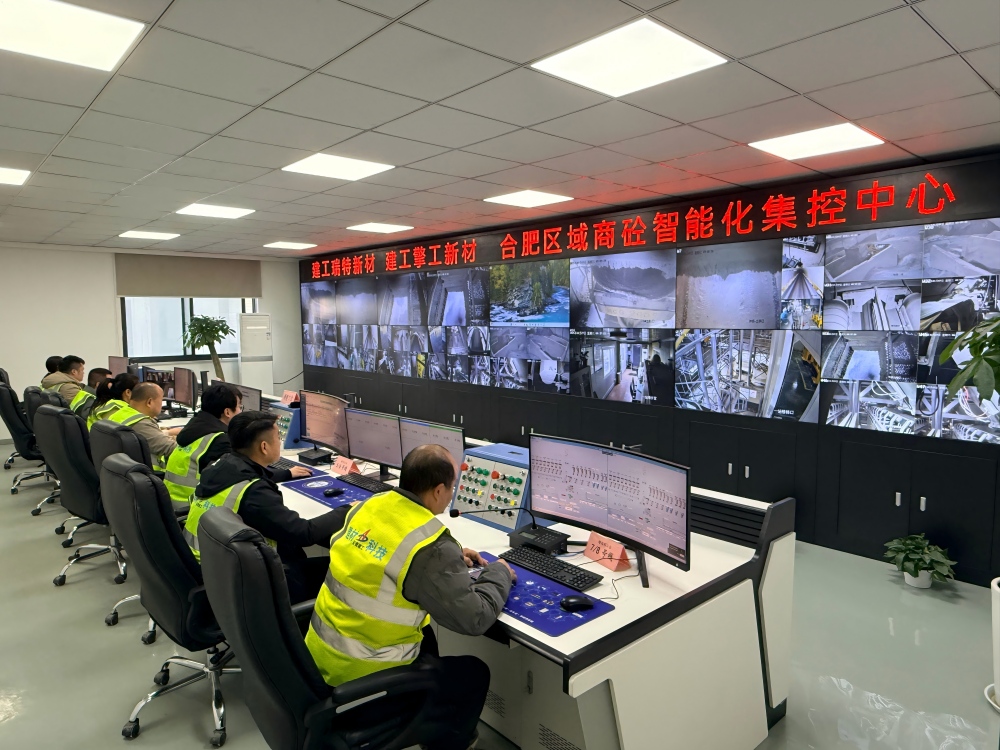 365英国上市(集团)有限公司-Official website