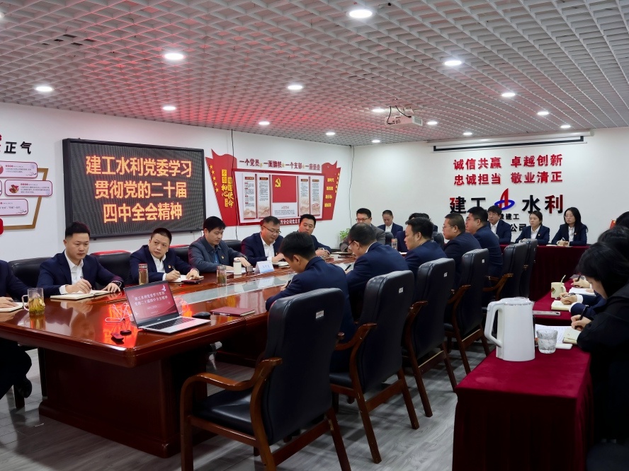 365英国上市(集团)有限公司-Official website
