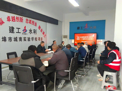 365英国上市(集团)有限公司-Official website