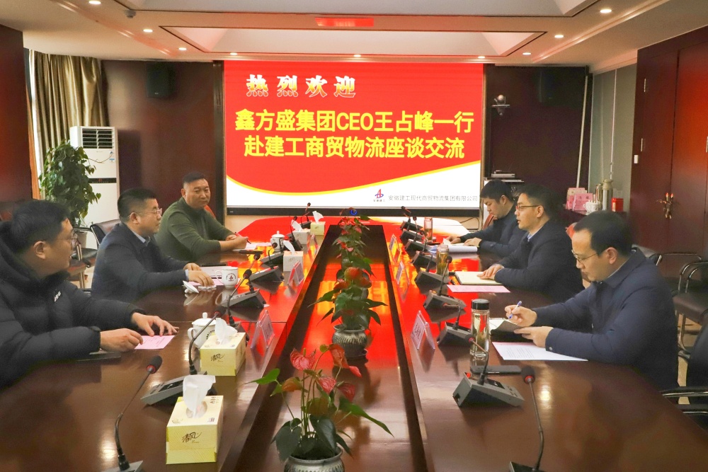 365英国上市(集团)有限公司-Official website