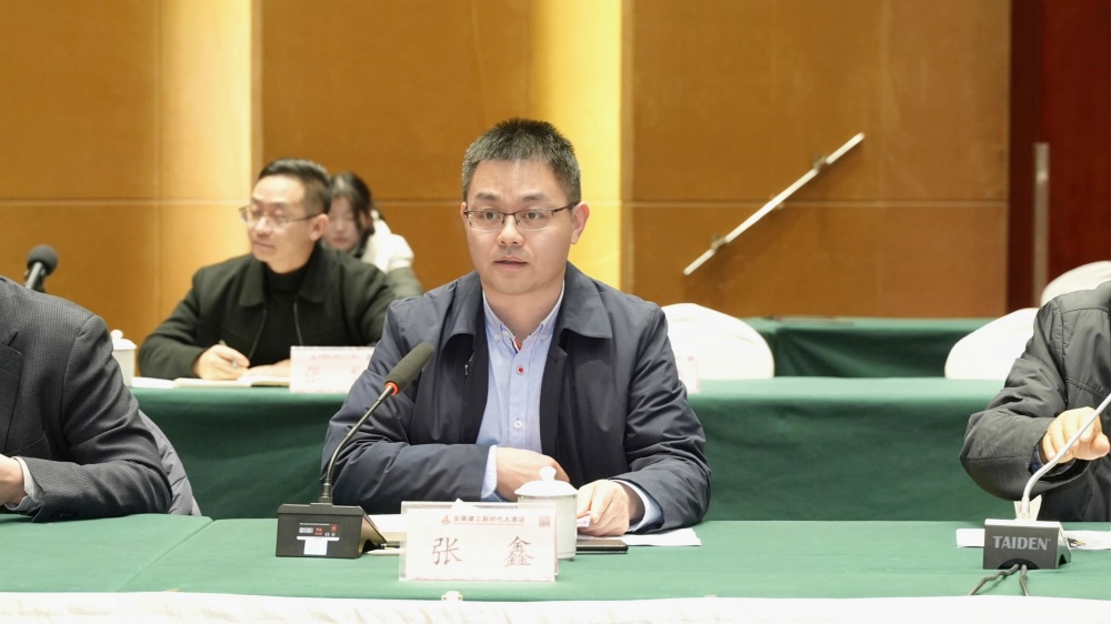 365英国上市(集团)有限公司-Official website