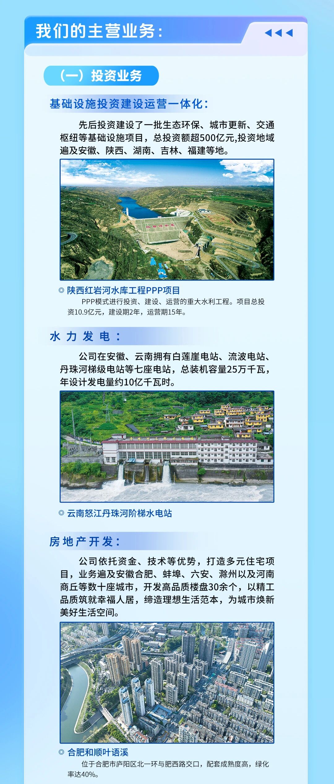 365Ӣ������(����)���޹�˾-Official website