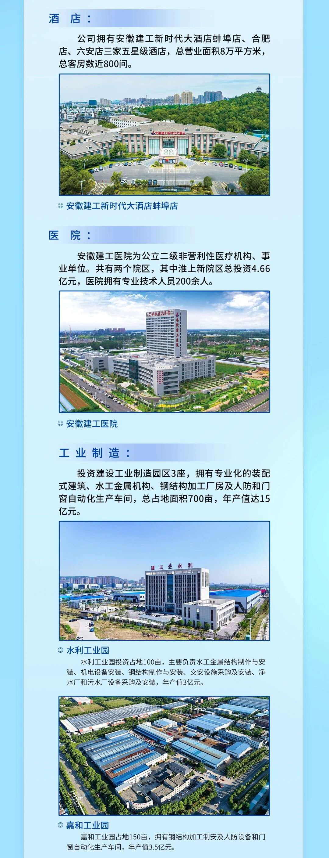 365Ӣ������(����)���޹�˾-Official website