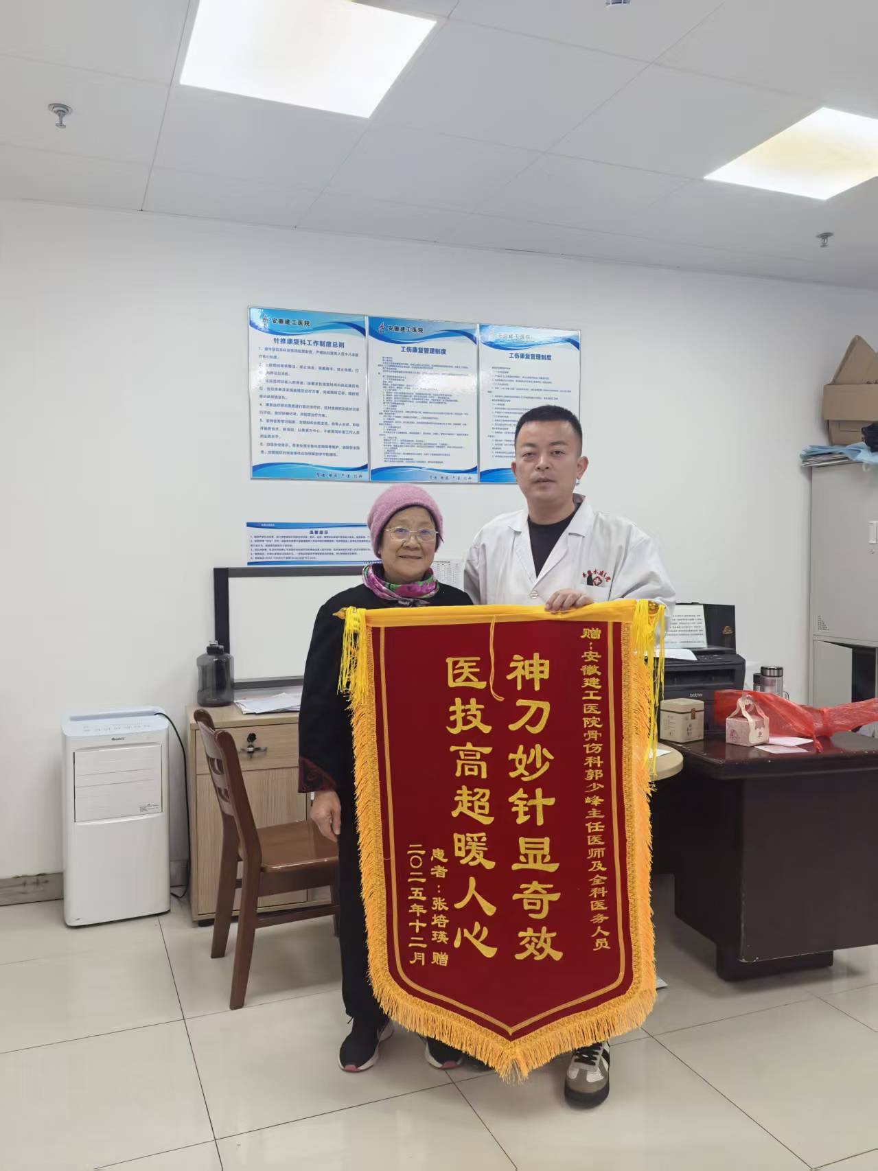 365Ӣ������(����)���޹�˾-Official website