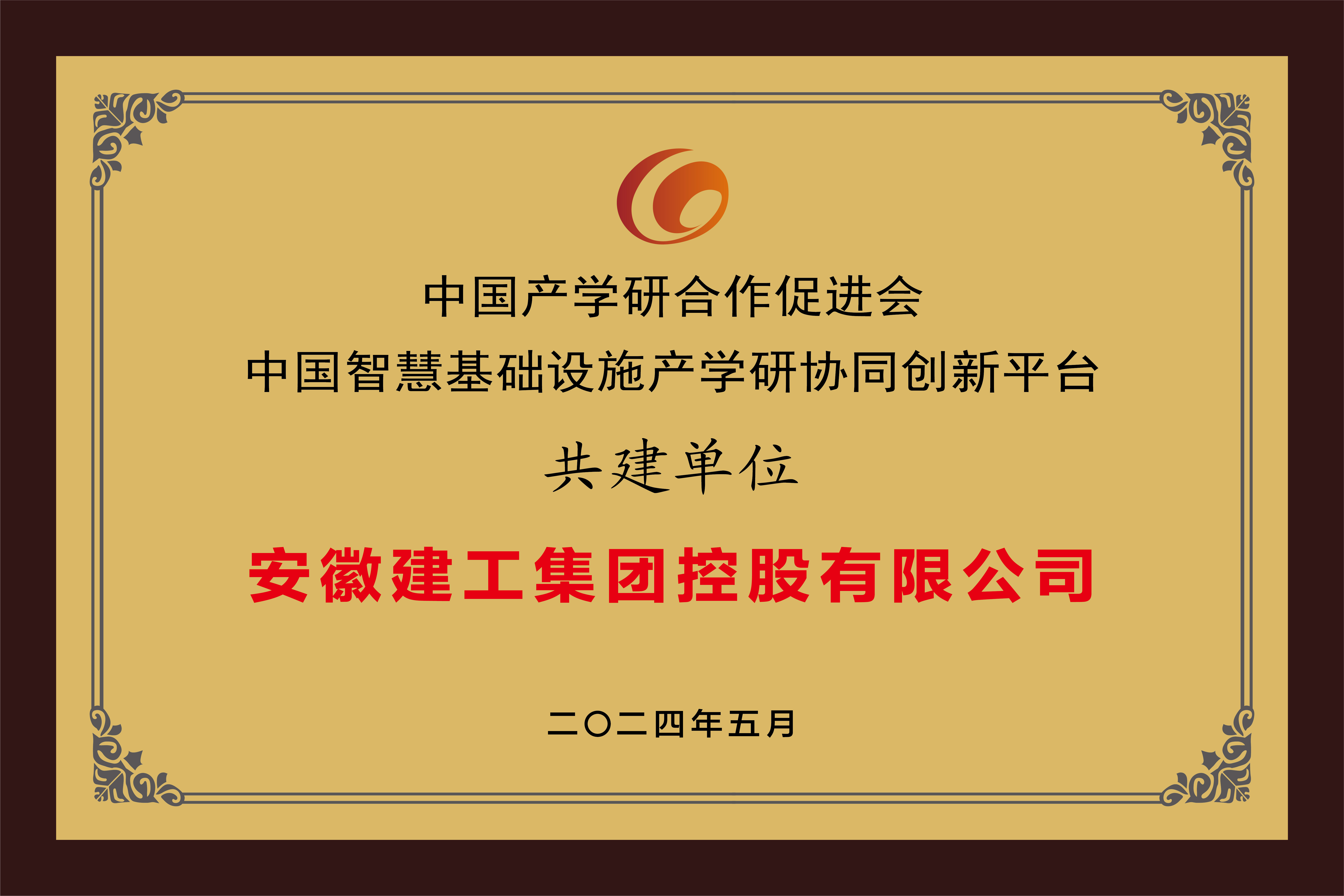 365Ӣ������(����)���޹�˾-Official website