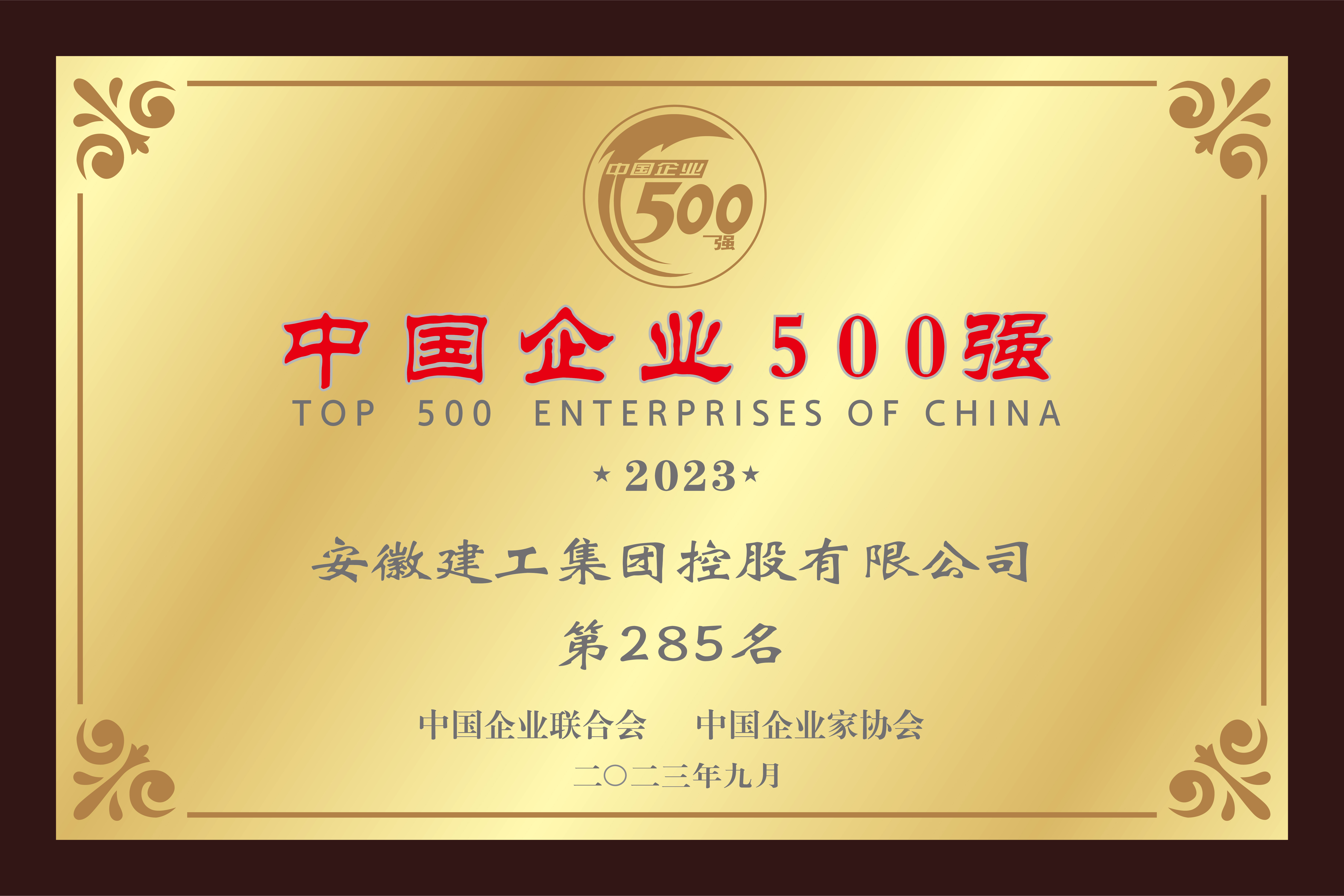 365Ӣ������(����)���޹�˾-Official website