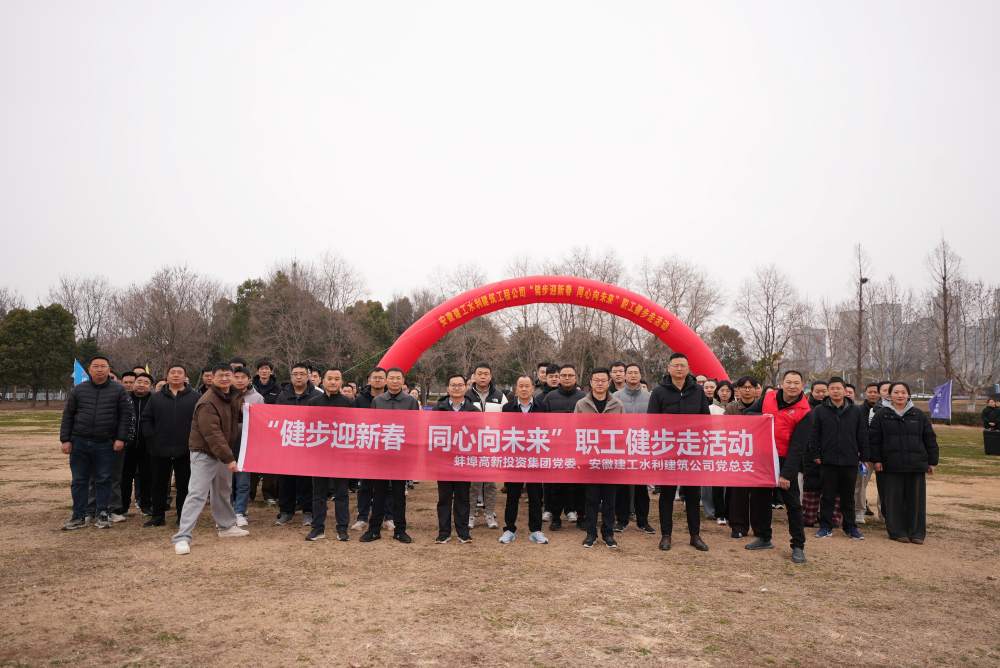 365英国上市(集团)有限公司-Official website