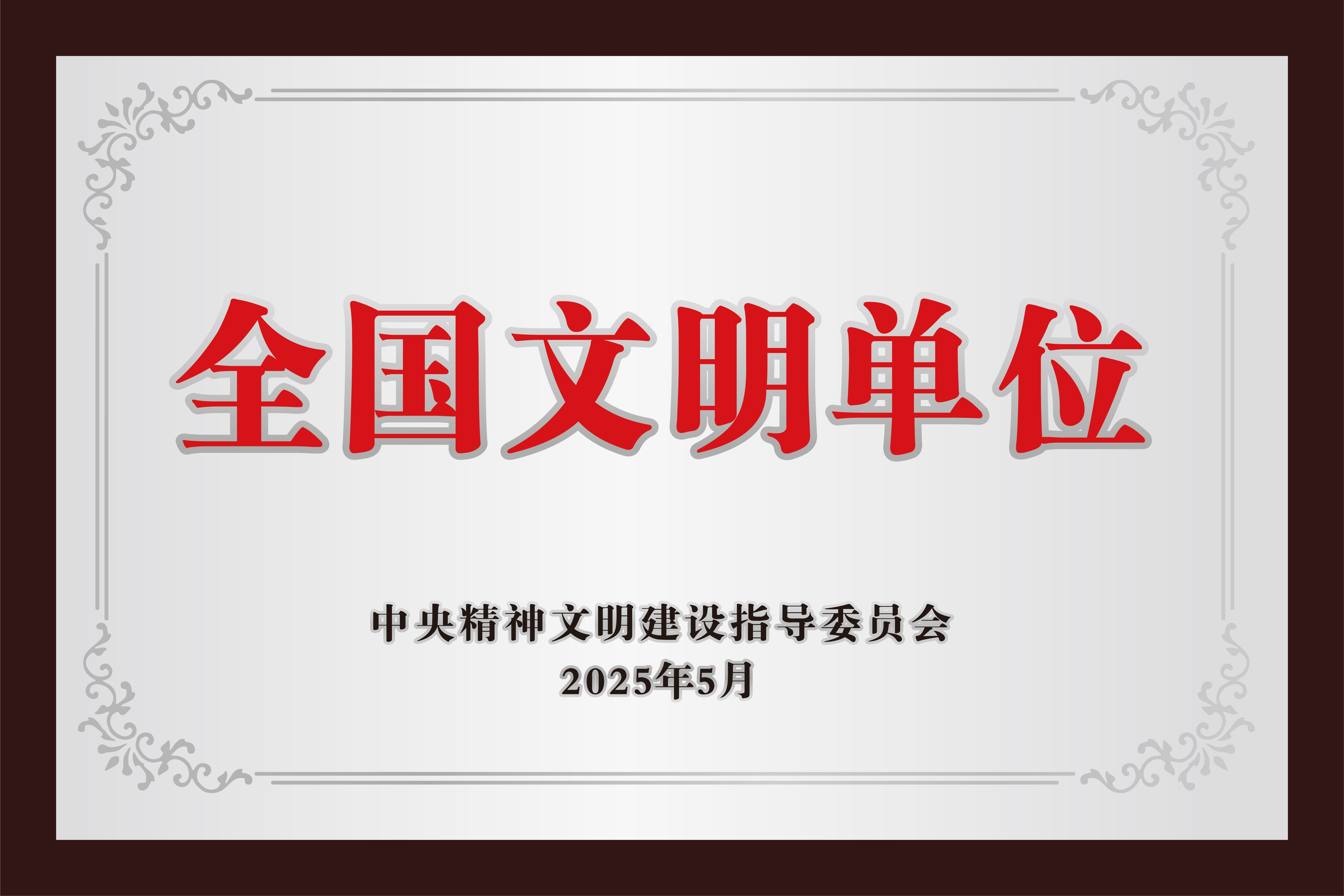 365Ӣ������(����)���޹�˾-Official website