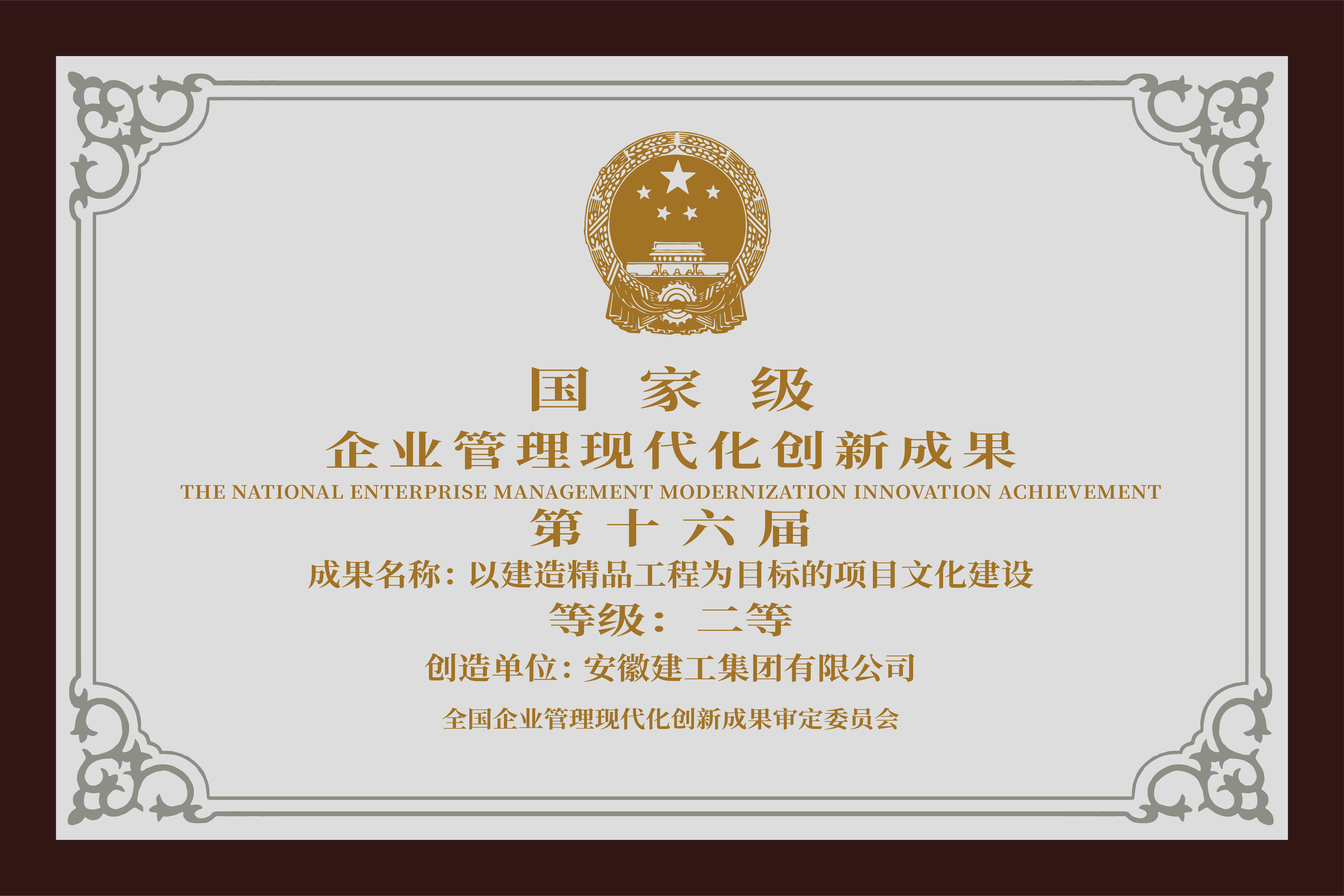 365Ӣ������(����)���޹�˾-Official website