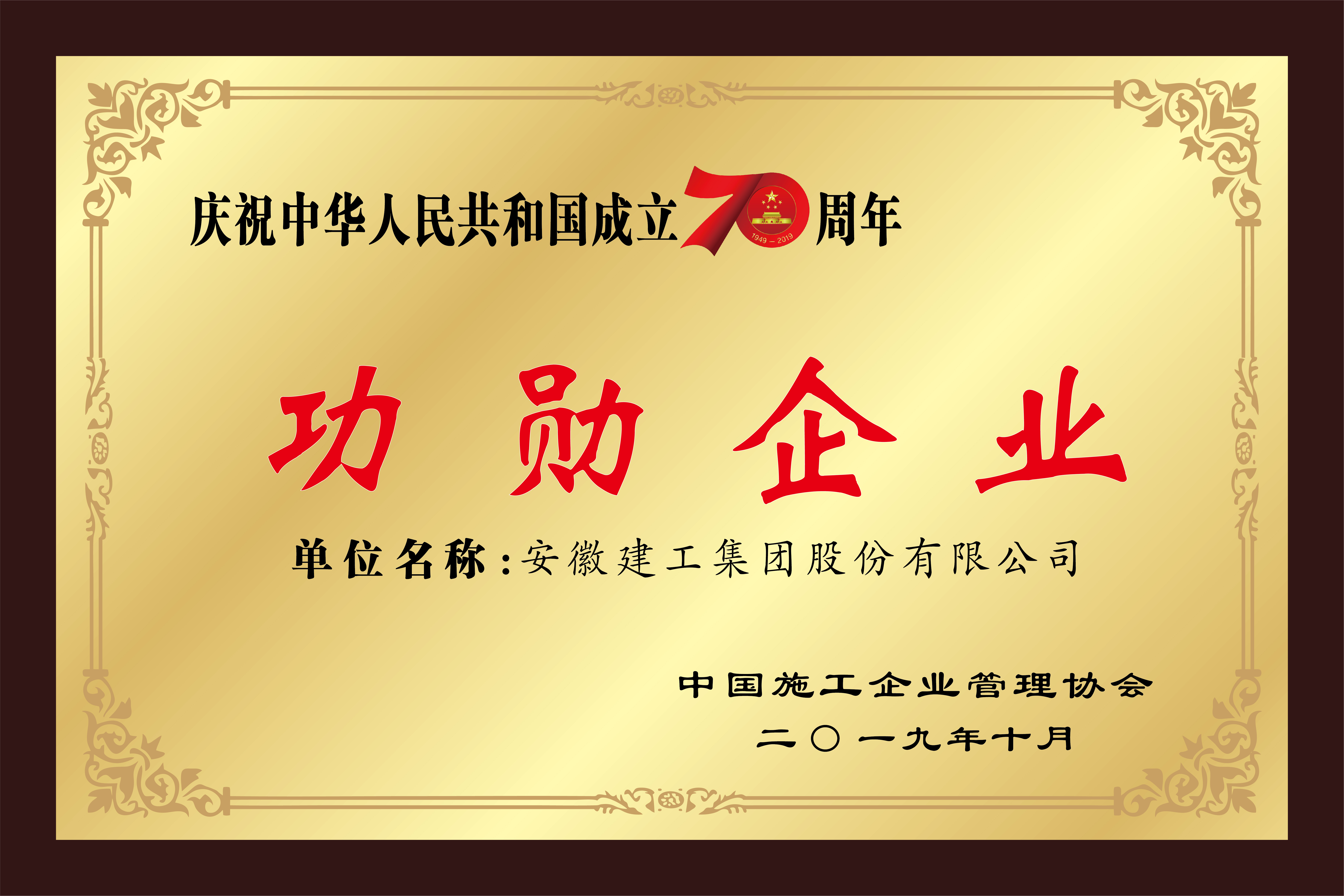 365Ӣ������(����)���޹�˾-Official website