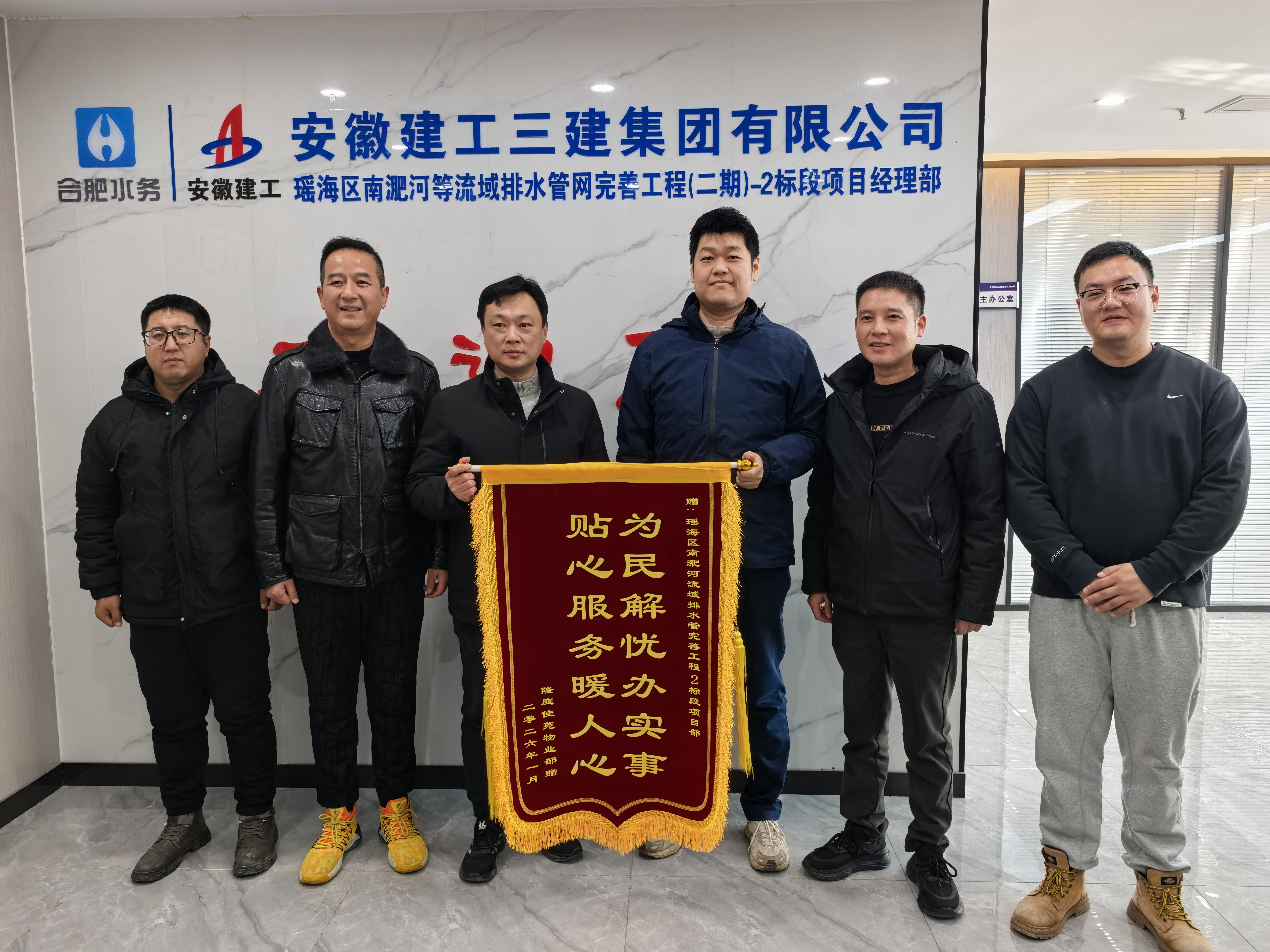 365英国上市(集团)有限公司-Official website