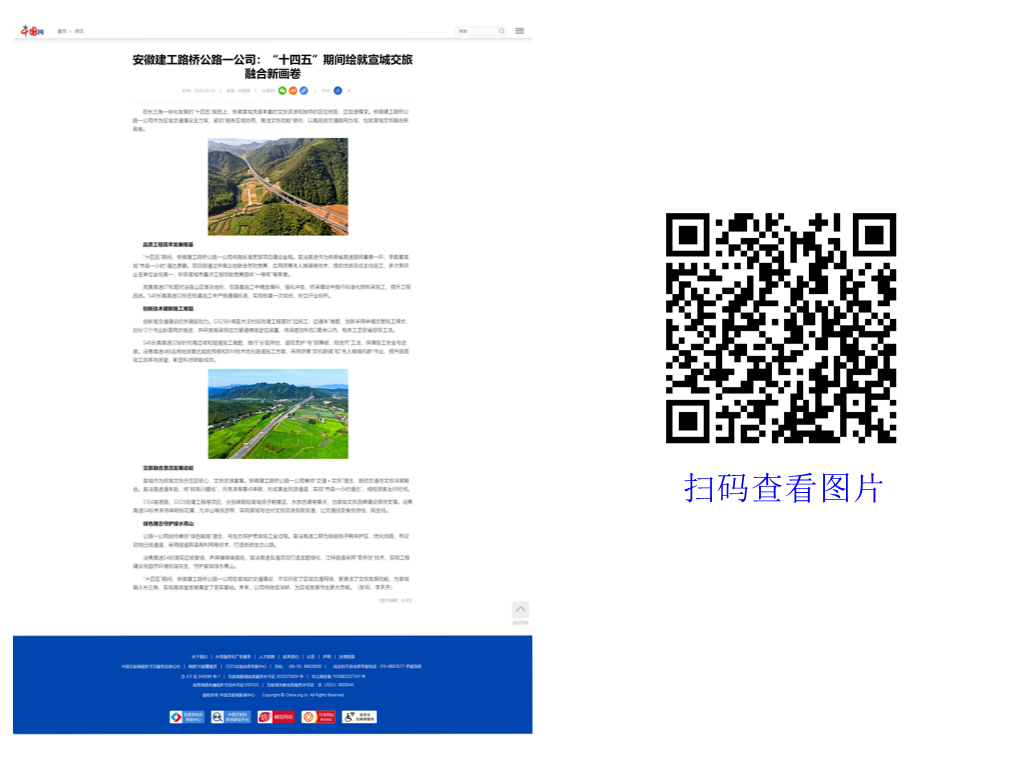 365Ӣ������(����)���޹�˾-Official website
