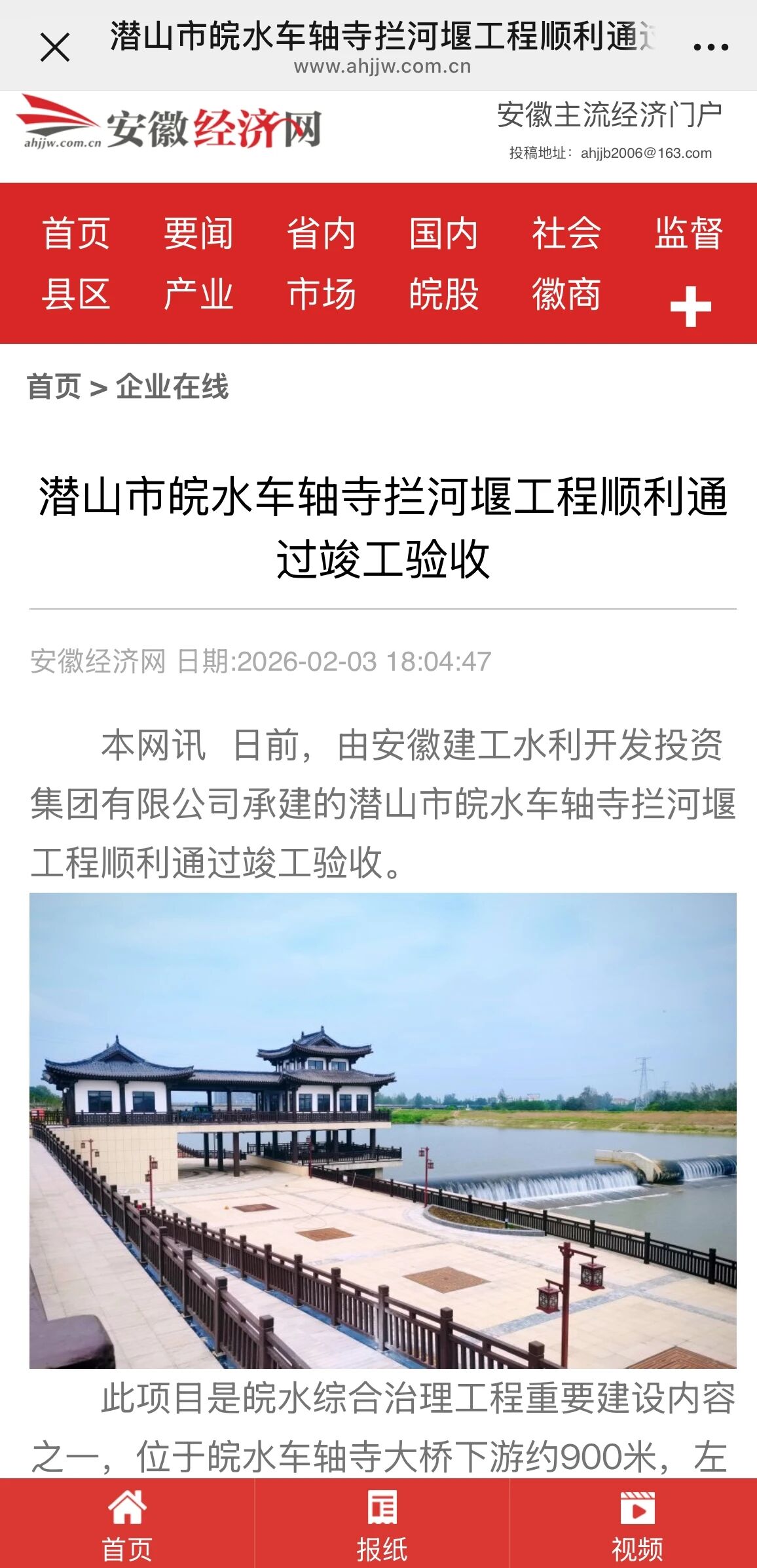 365Ӣ������(����)���޹�˾-Official website