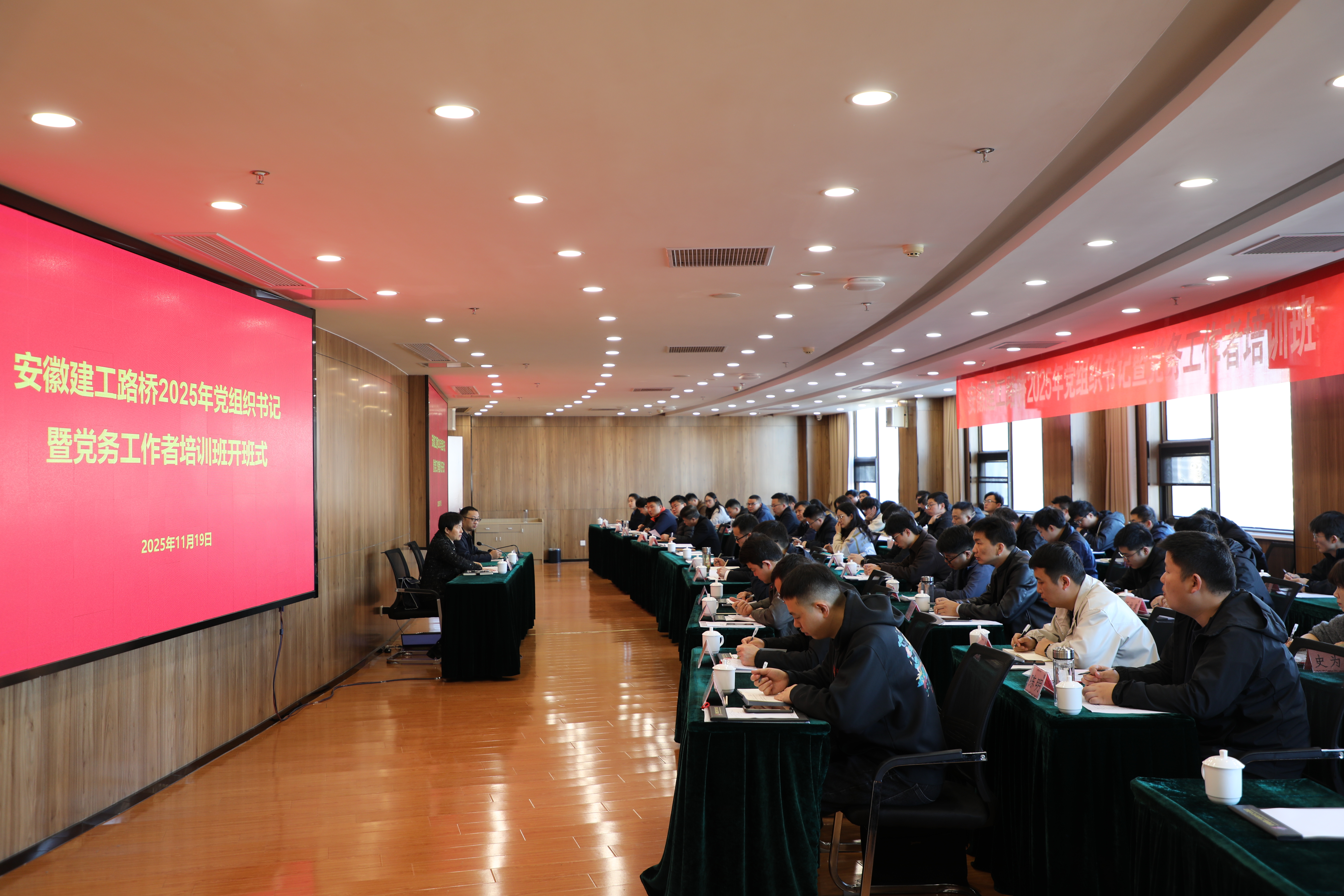 365英国上市(集团)有限公司-Official website