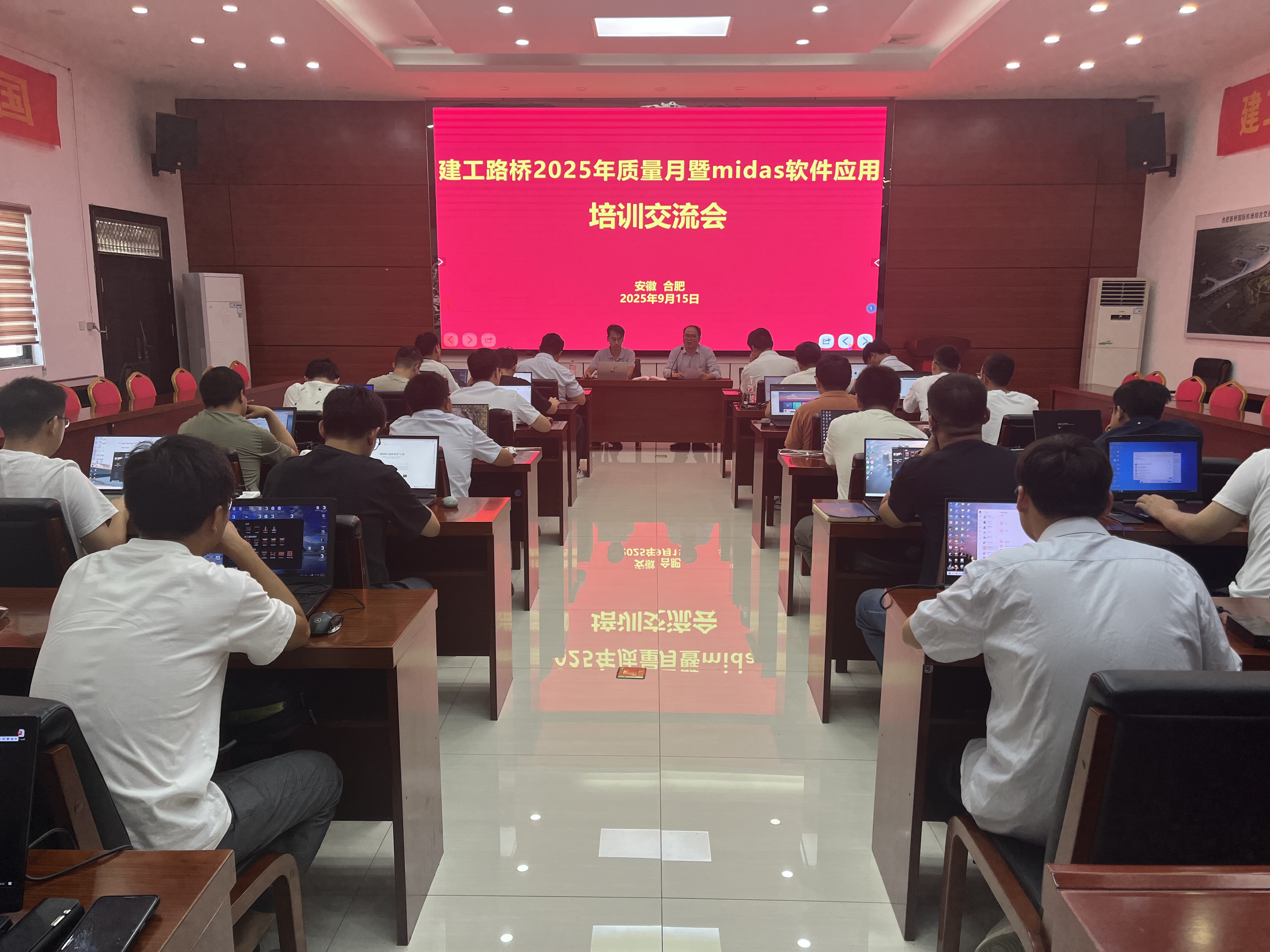 365英国上市(集团)有限公司-Official website