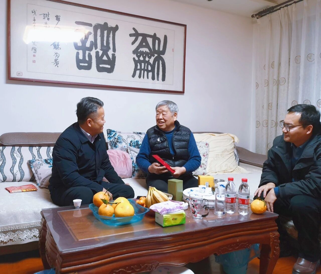 365英国上市(集团)有限公司-Official website