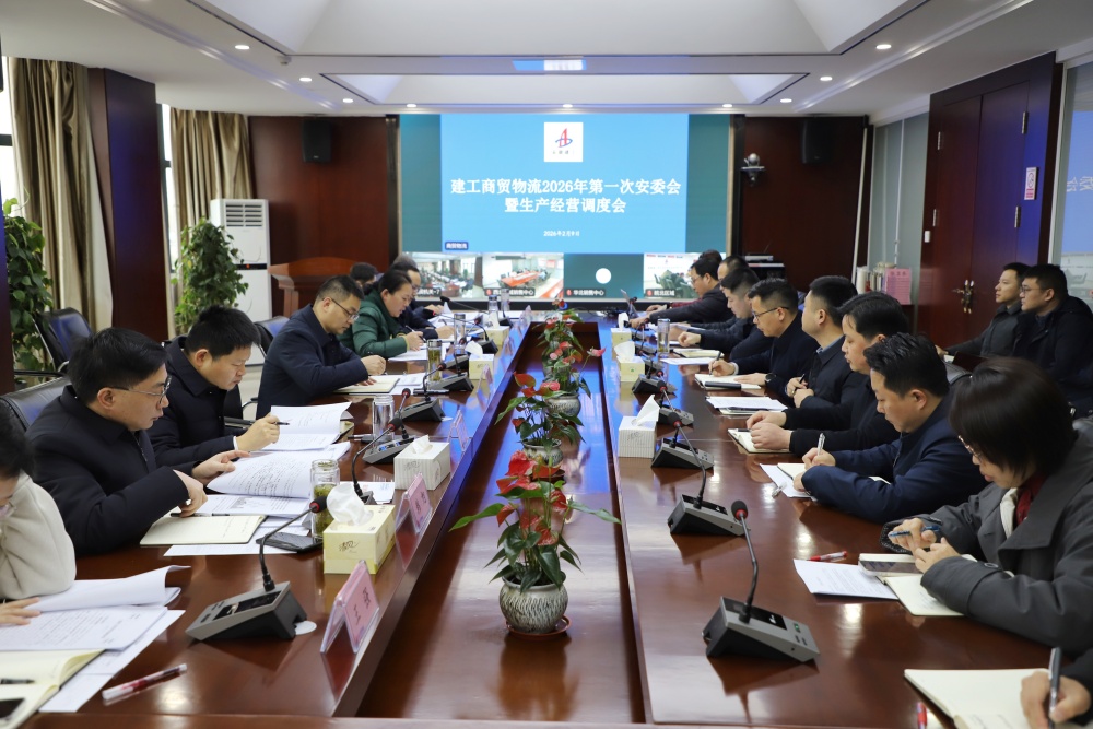 365英国上市(集团)有限公司-Official website